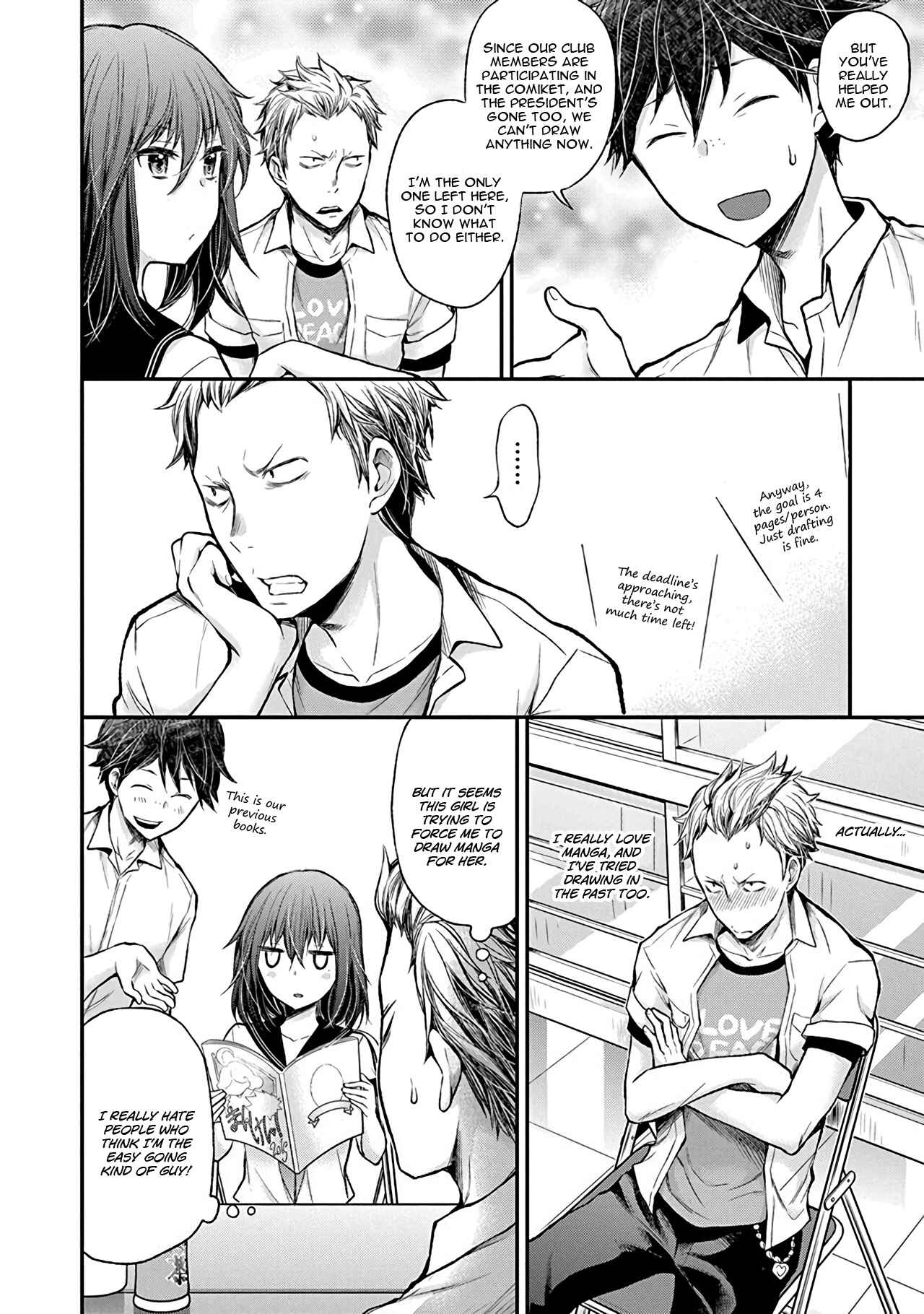 Page 6 Chapter 37 Henjo ~Hen na Joshi Kousei Amaguri Senko~