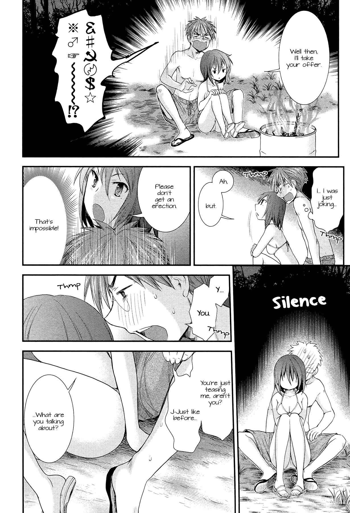 Page 16 Chapter 4 Henjo ~Hen na Joshi Kousei Amaguri Senko~