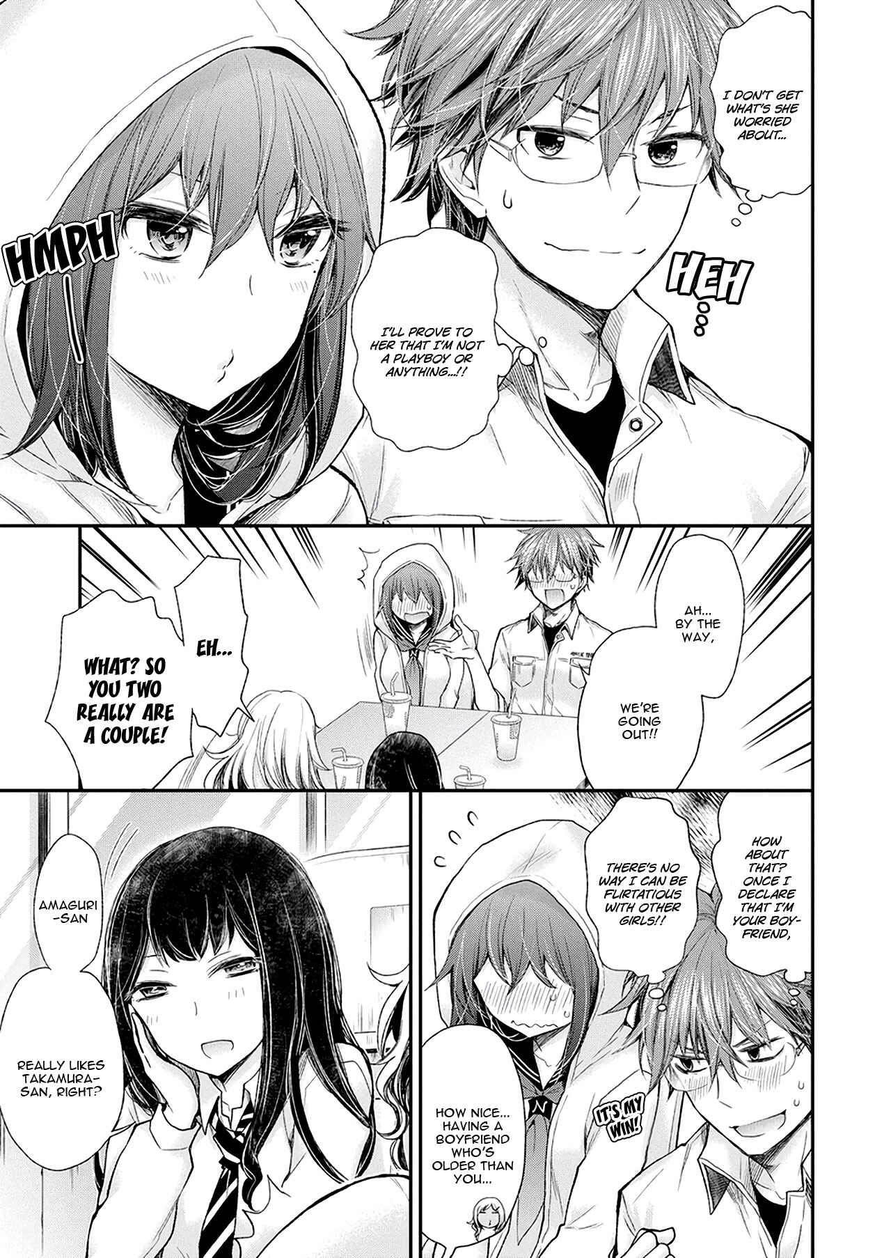 Page 11 Chapter 94 Henjo ~Hen na Joshi Kousei Amaguri Senko~