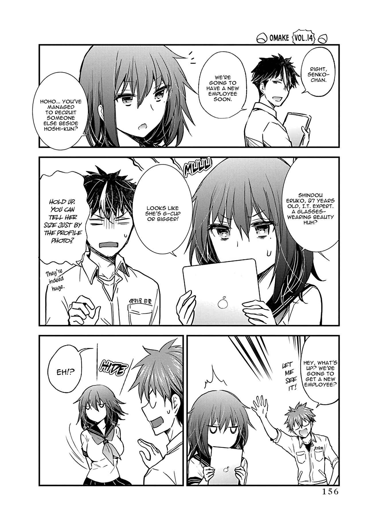 Page 24 Chapter 94 Henjo ~Hen na Joshi Kousei Amaguri Senko~