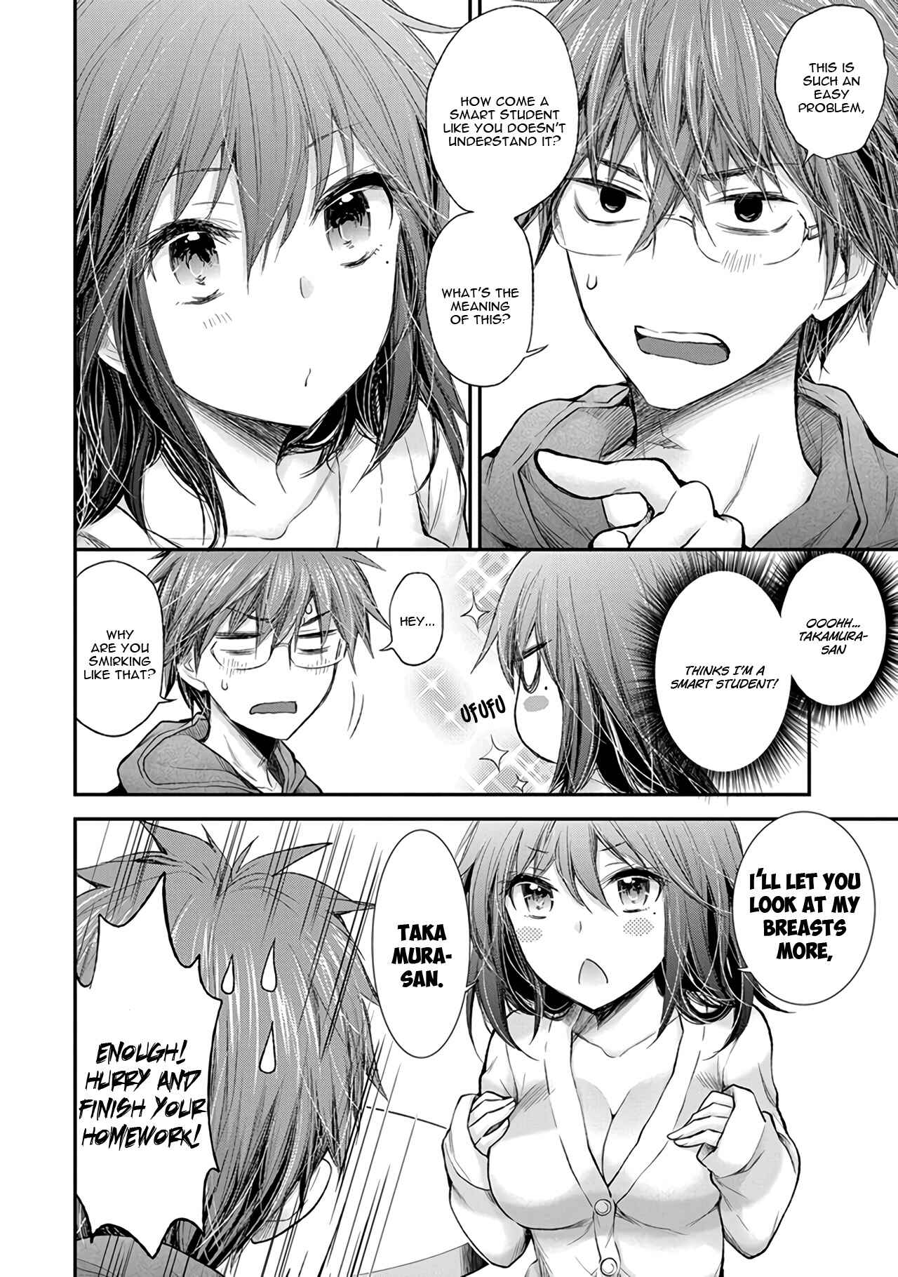 Page 15 Chapter 83 Henjo ~Hen na Joshi Kousei Amaguri Senko~