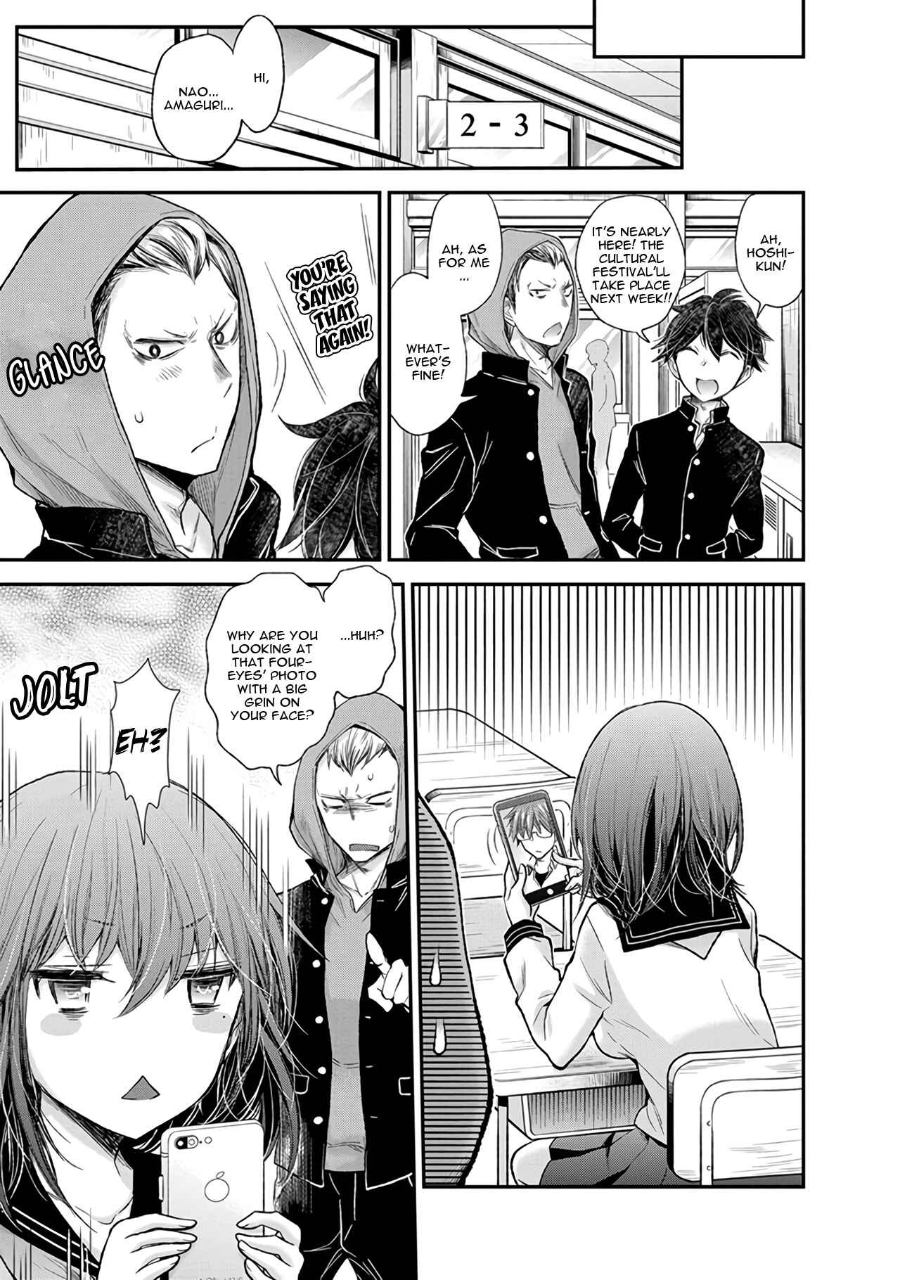 Page 4 Chapter 83 Henjo ~Hen na Joshi Kousei Amaguri Senko~
