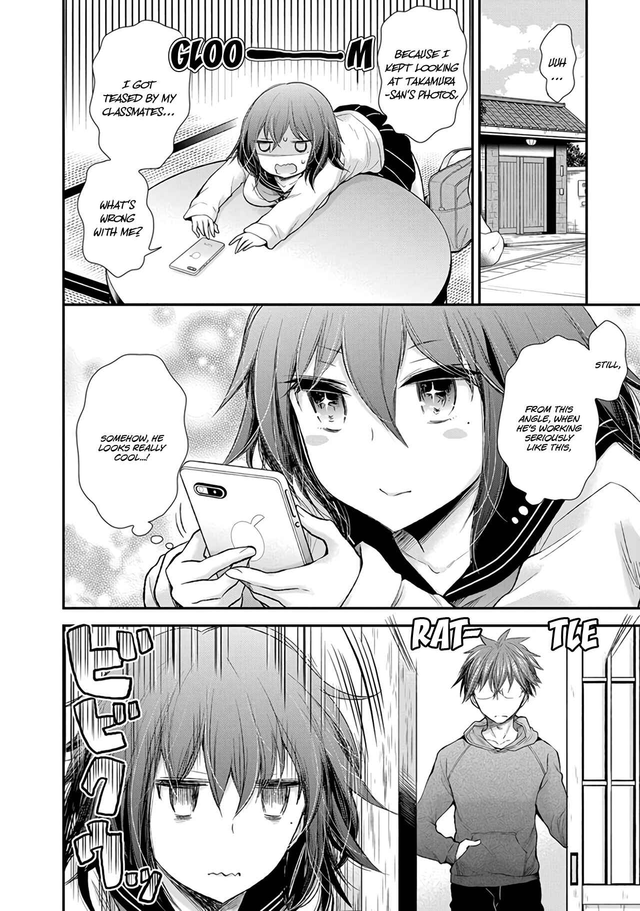 Page 7 Chapter 83 Henjo ~Hen na Joshi Kousei Amaguri Senko~