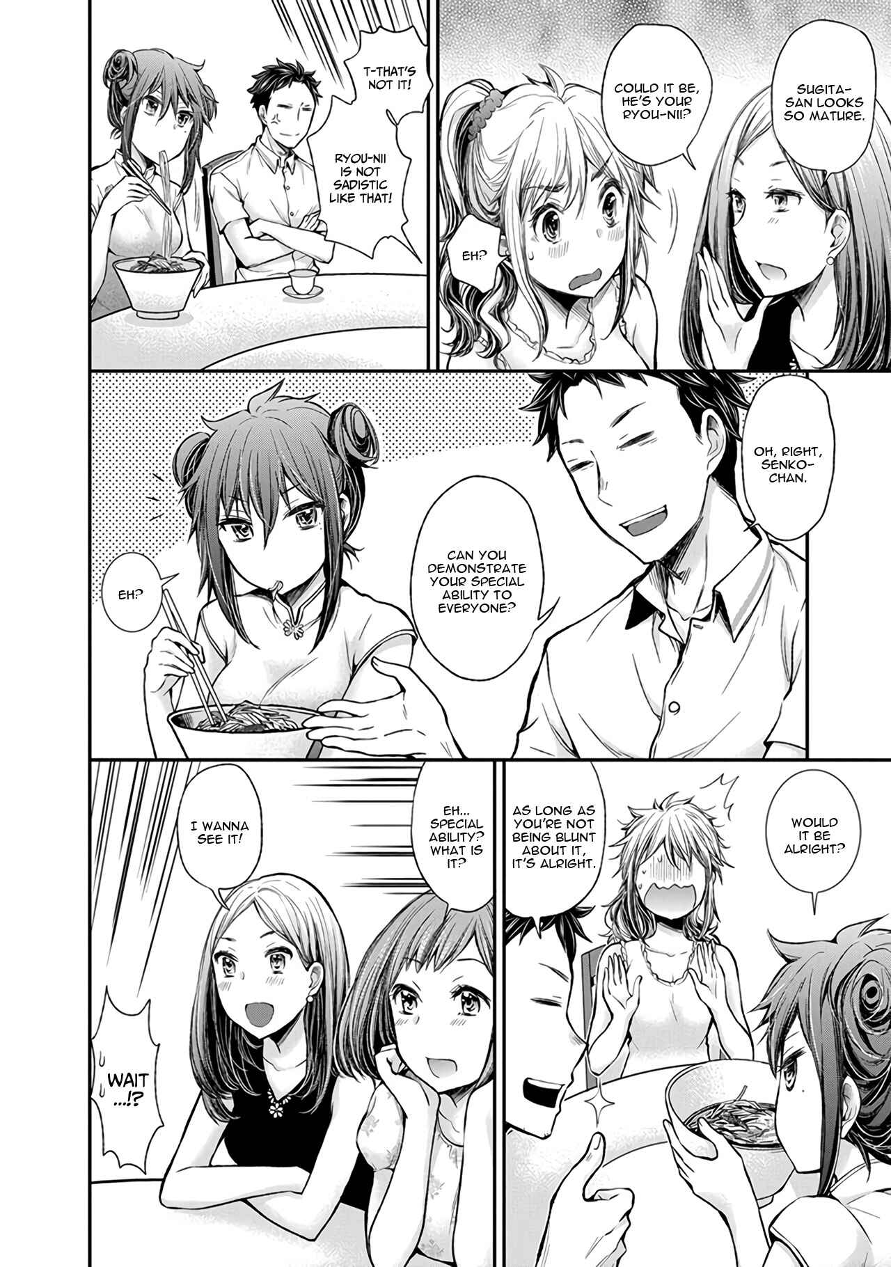 Page 17 Chapter 39 Henjo ~Hen na Joshi Kousei Amaguri Senko~