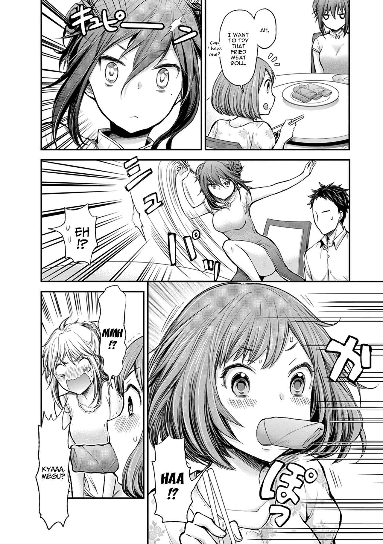 Page 21 Chapter 39 Henjo ~Hen na Joshi Kousei Amaguri Senko~
