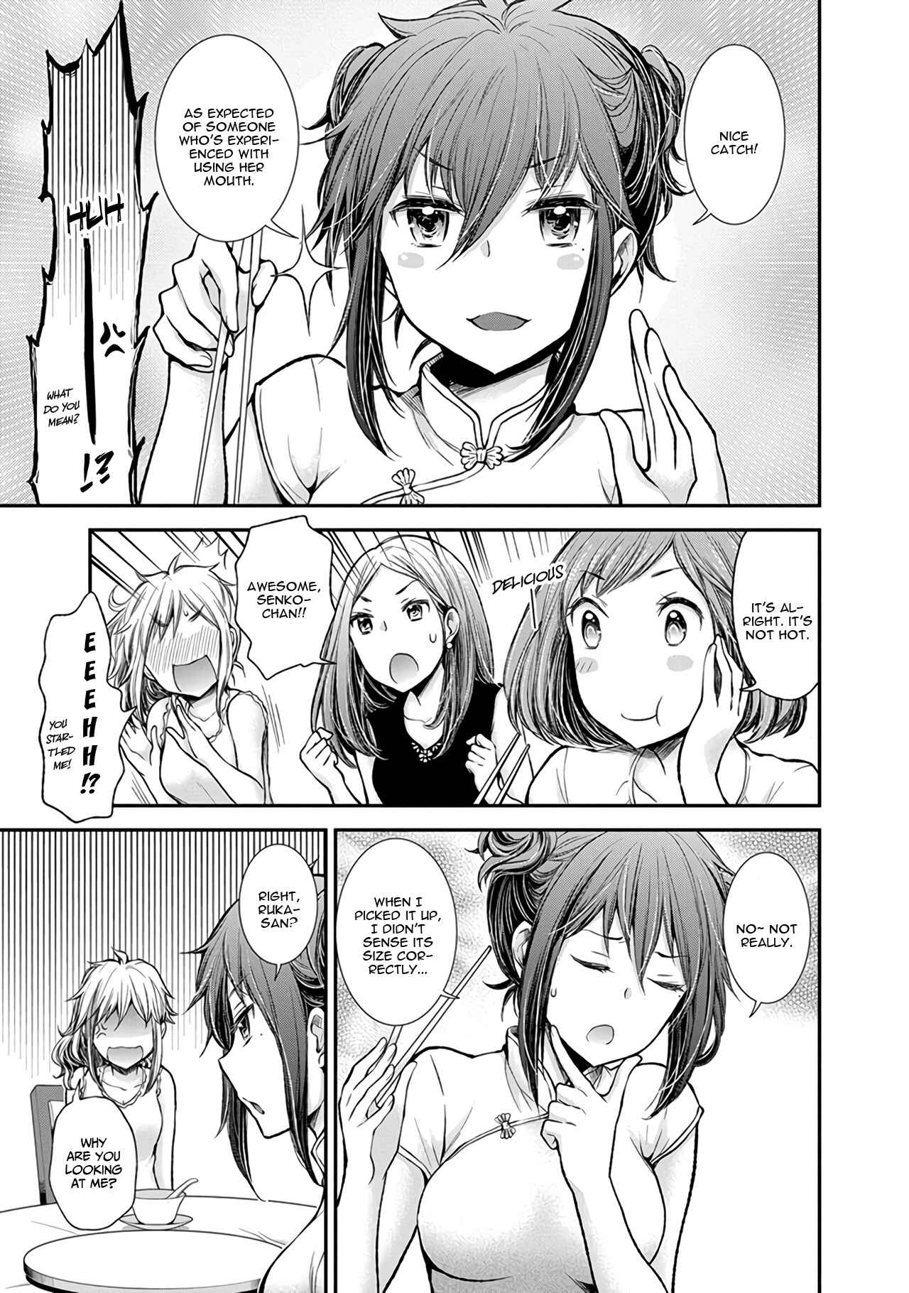 Page 22 Chapter 39 Henjo ~Hen na Joshi Kousei Amaguri Senko~