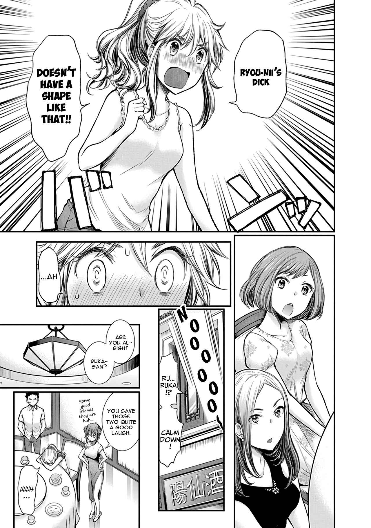 Page 24 Chapter 39 Henjo ~Hen na Joshi Kousei Amaguri Senko~