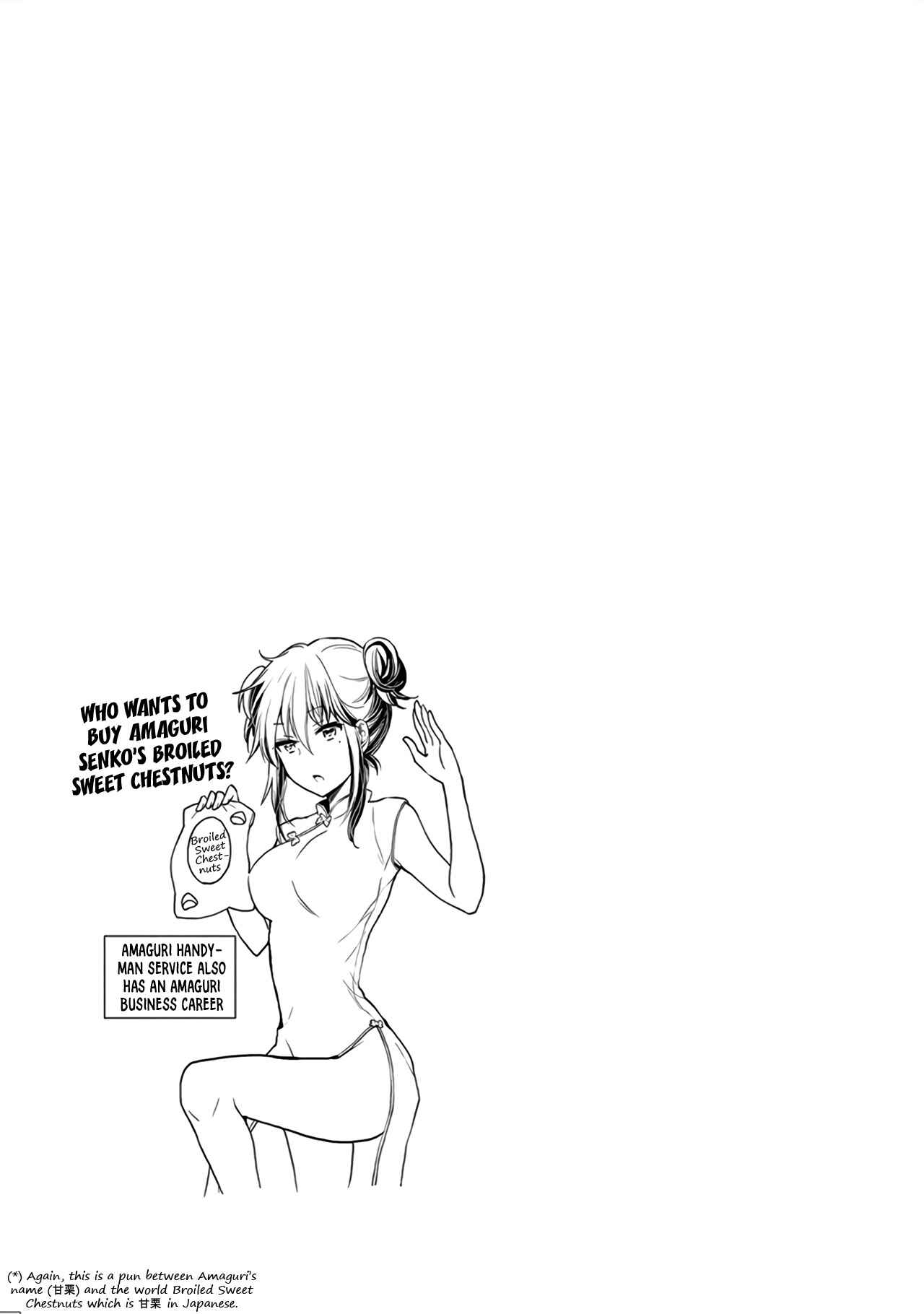 Page 26 Chapter 39 Henjo ~Hen na Joshi Kousei Amaguri Senko~