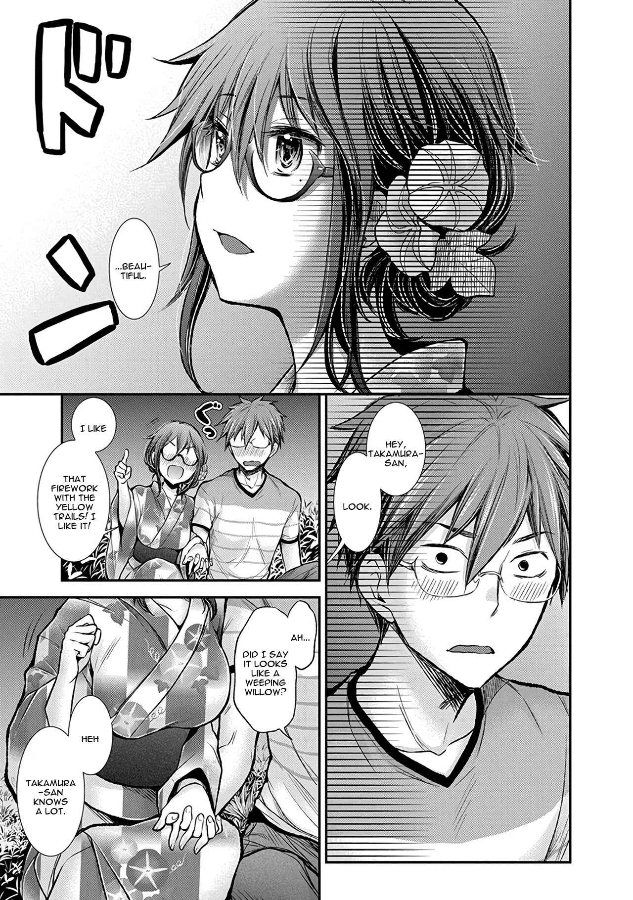 Page 14 Chapter 40 Henjo ~Hen na Joshi Kousei Amaguri Senko~