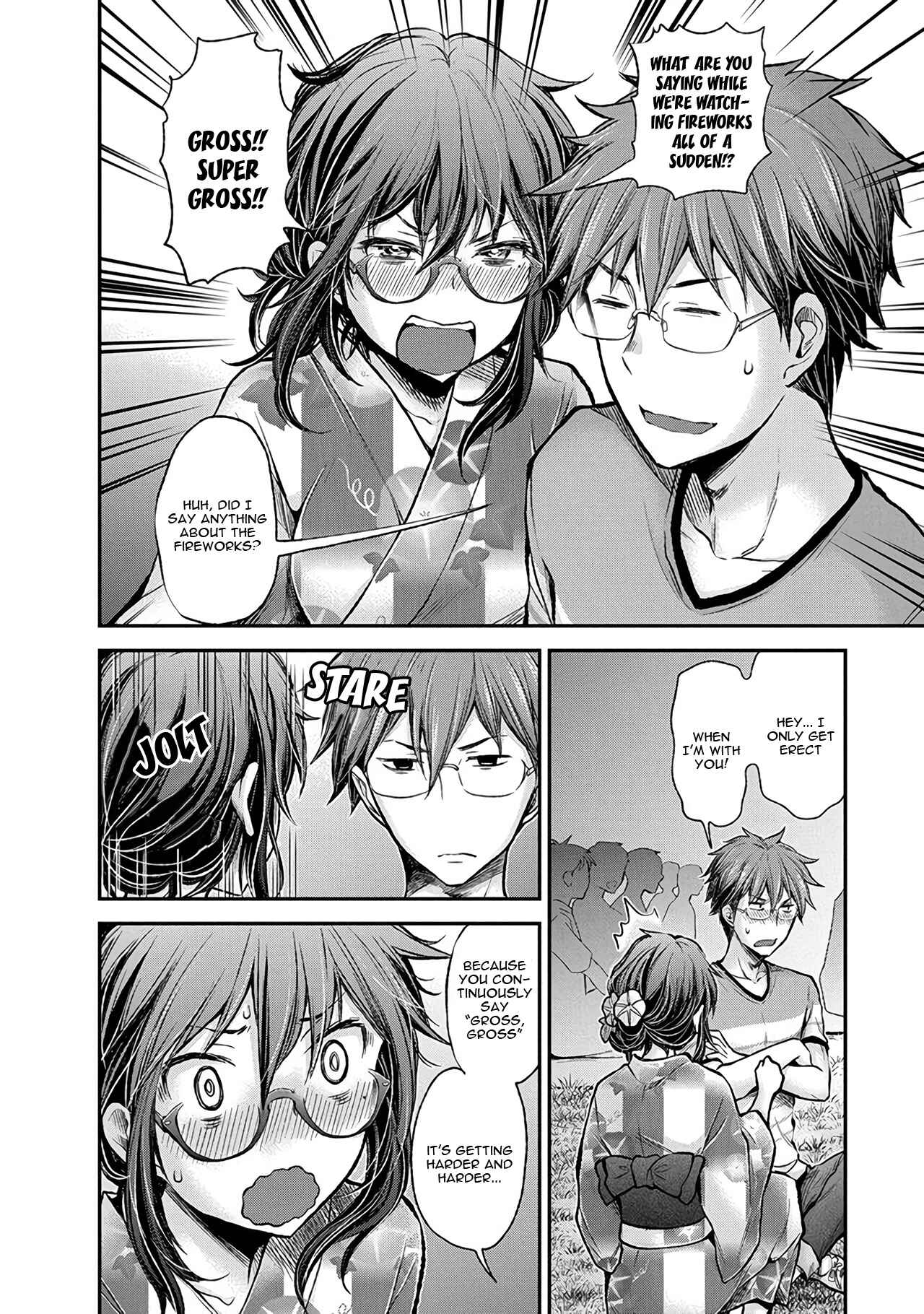 Page 17 Chapter 40 Henjo ~Hen na Joshi Kousei Amaguri Senko~