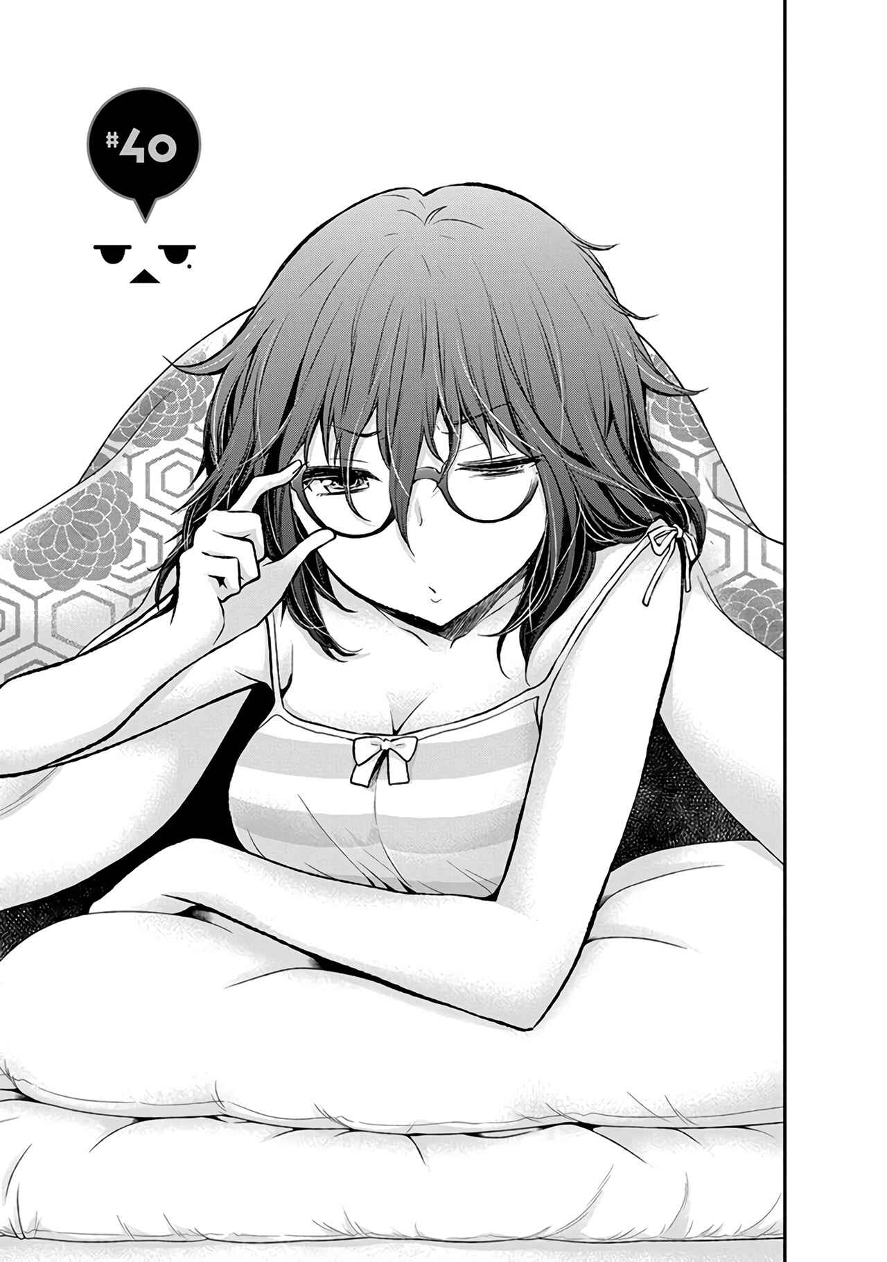 Page 2 Chapter 40 Henjo ~Hen na Joshi Kousei Amaguri Senko~
