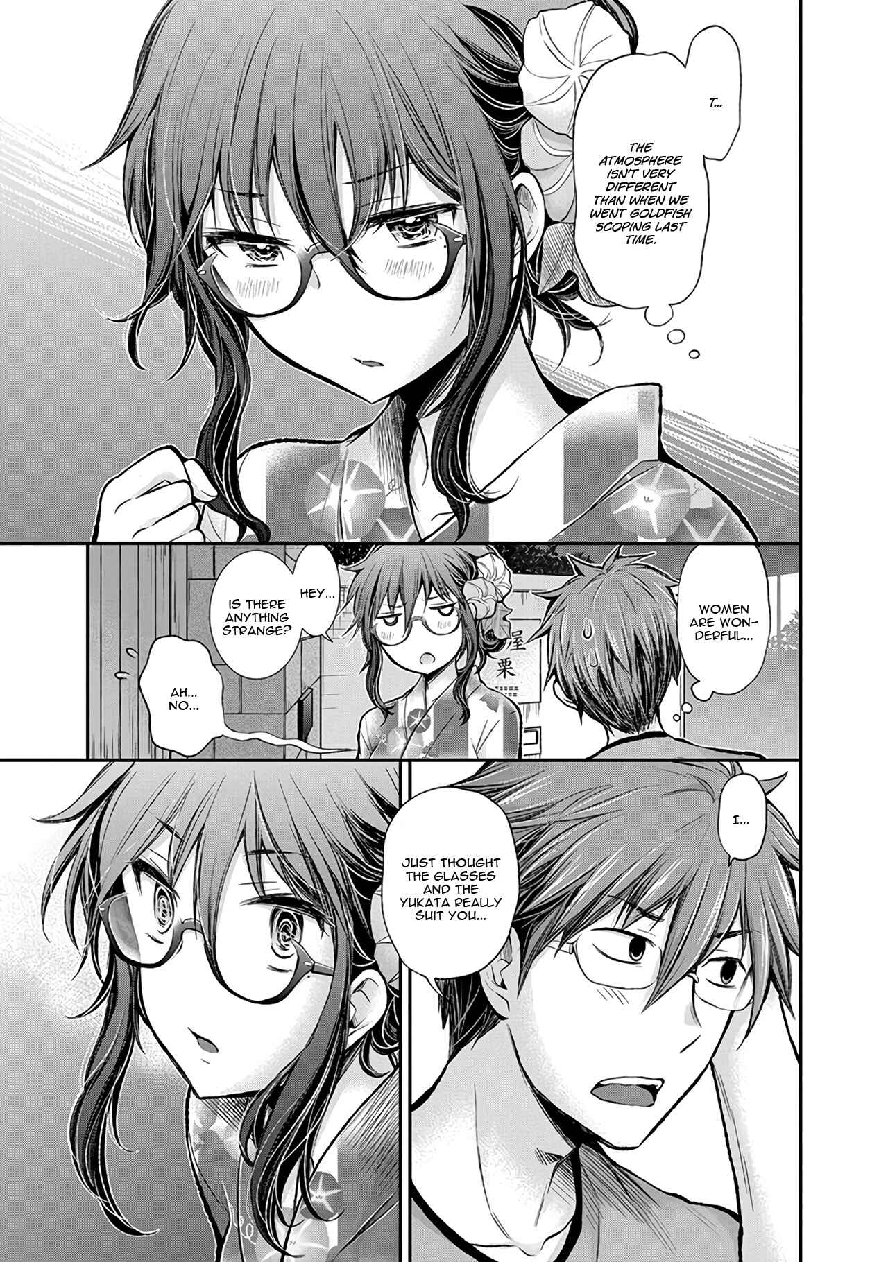 Page 8 Chapter 40 Henjo ~Hen na Joshi Kousei Amaguri Senko~