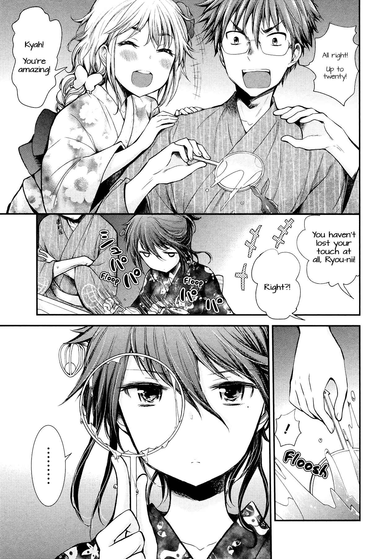 Page 11 Chapter 16 Henjo ~Hen na Joshi Kousei Amaguri Senko~