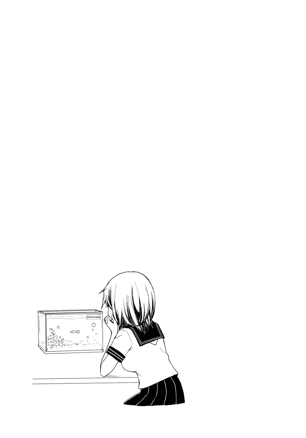 Page 21 Chapter 16 Henjo ~Hen na Joshi Kousei Amaguri Senko~