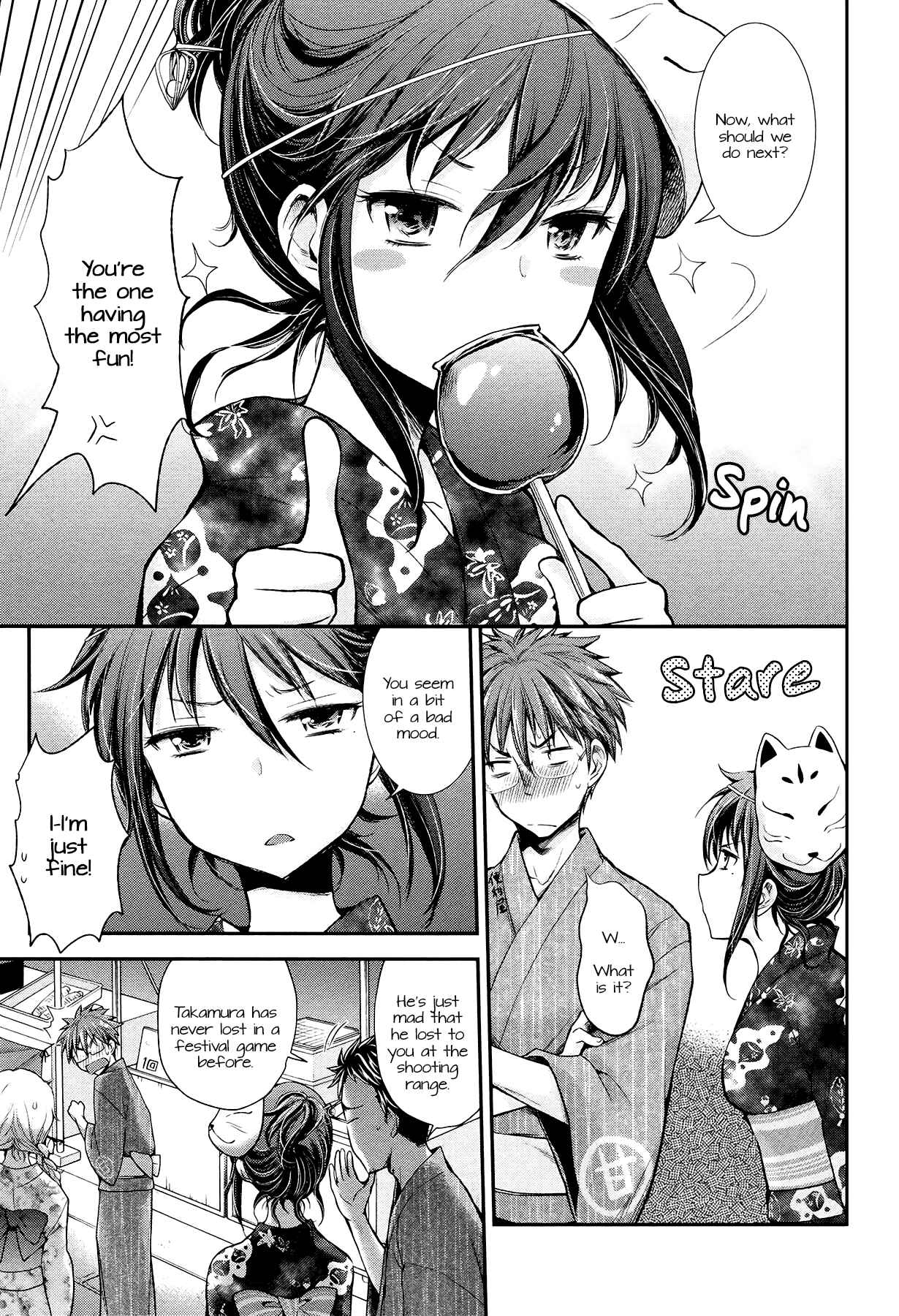 Page 5 Chapter 16 Henjo ~Hen na Joshi Kousei Amaguri Senko~