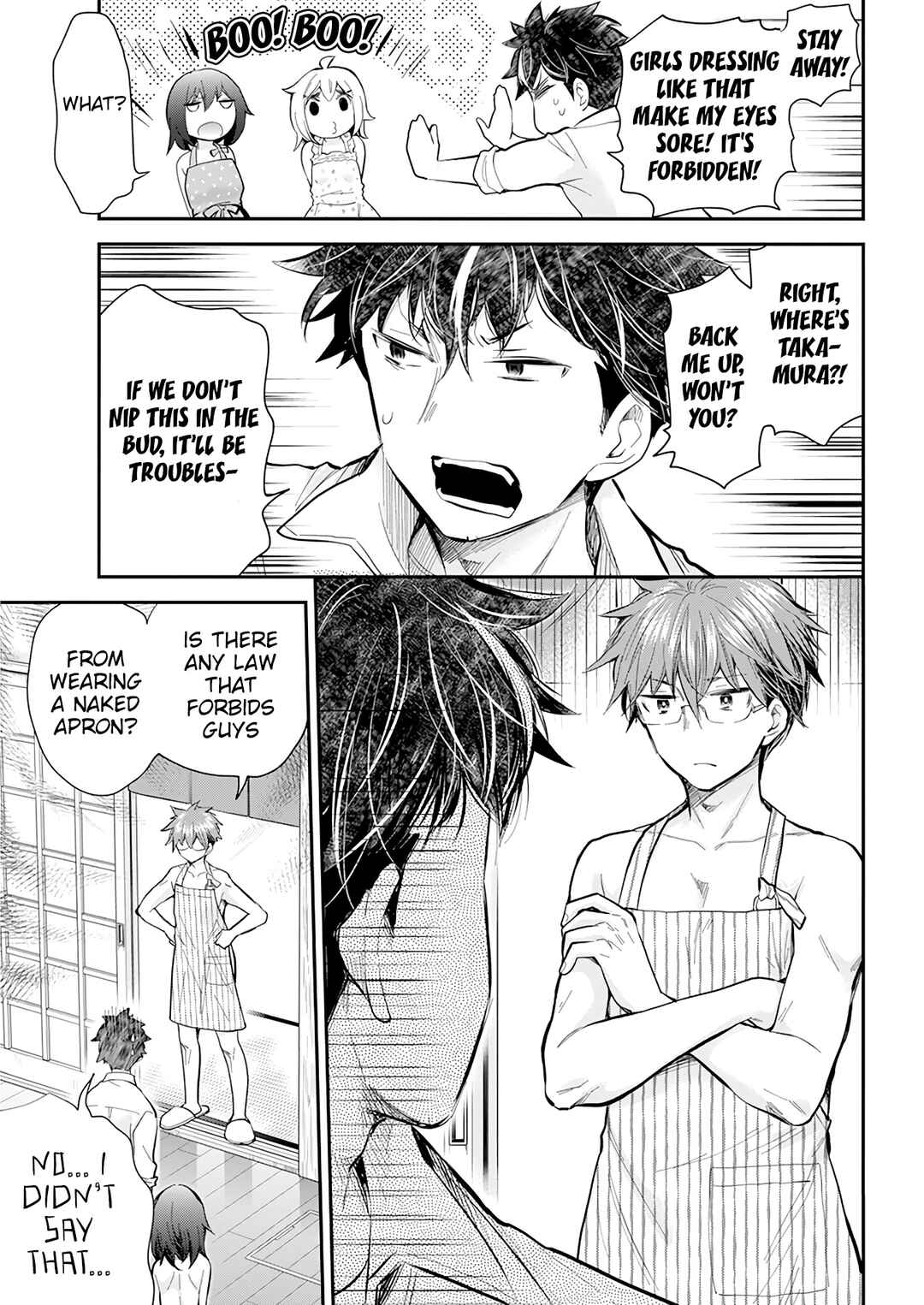 Page 15 Chapter 109 Henjo ~Hen na Joshi Kousei Amaguri Senko~