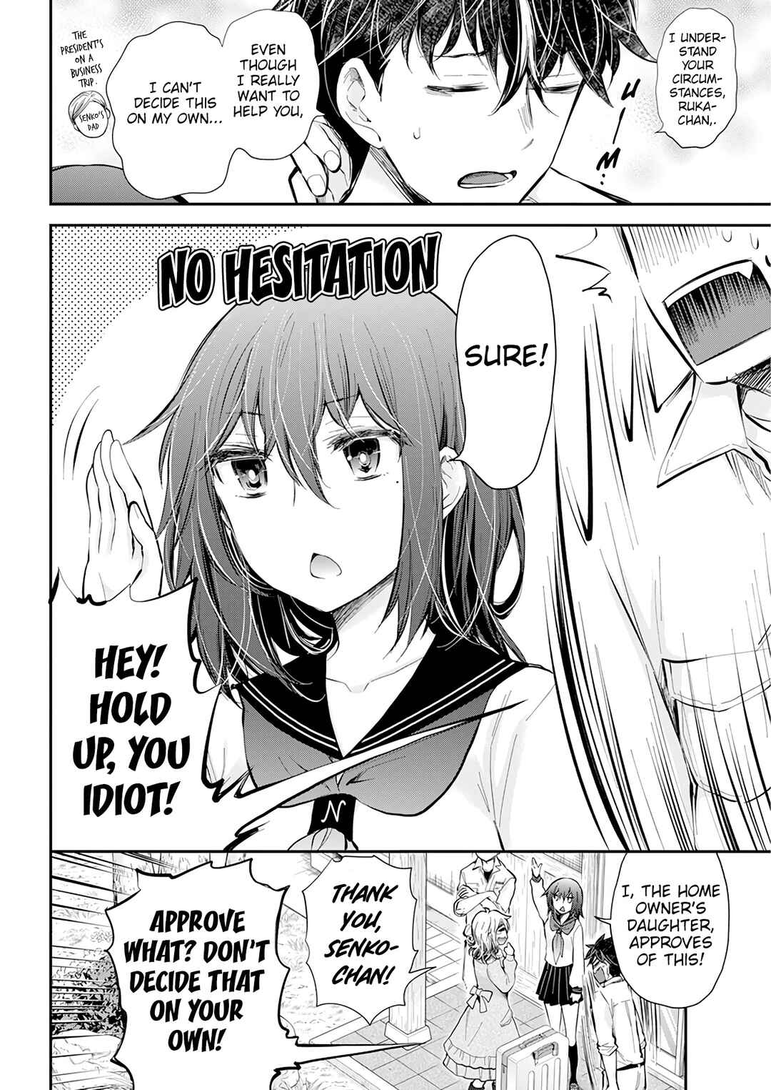 Page 4 Chapter 109 Henjo ~Hen na Joshi Kousei Amaguri Senko~