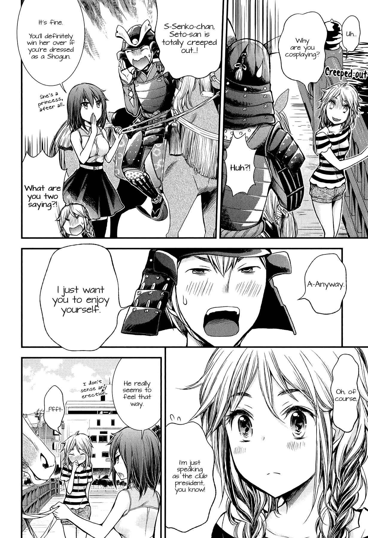 Page 14 Chapter 34 Henjo ~Hen na Joshi Kousei Amaguri Senko~
