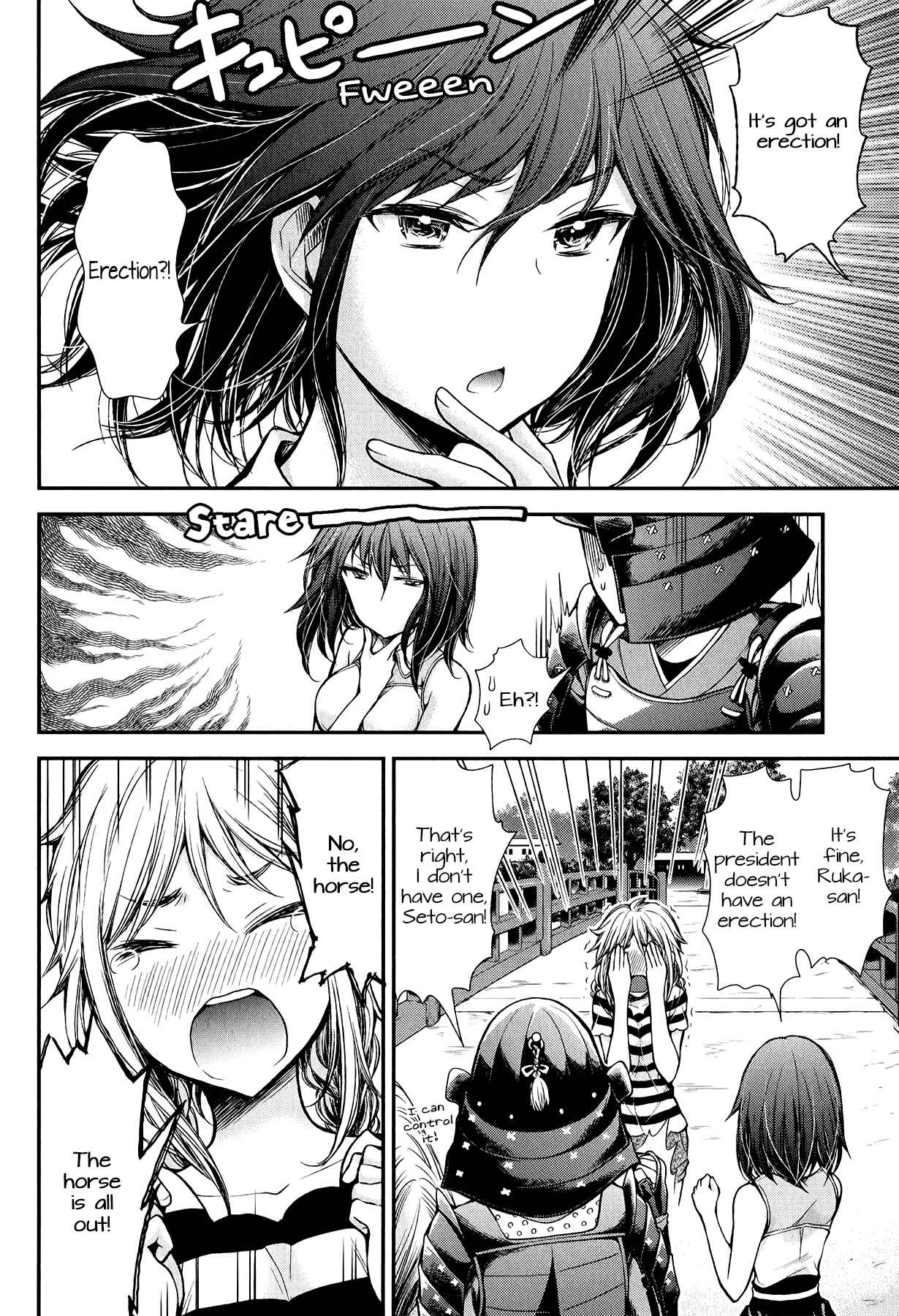 Page 18 Chapter 34 Henjo ~Hen na Joshi Kousei Amaguri Senko~