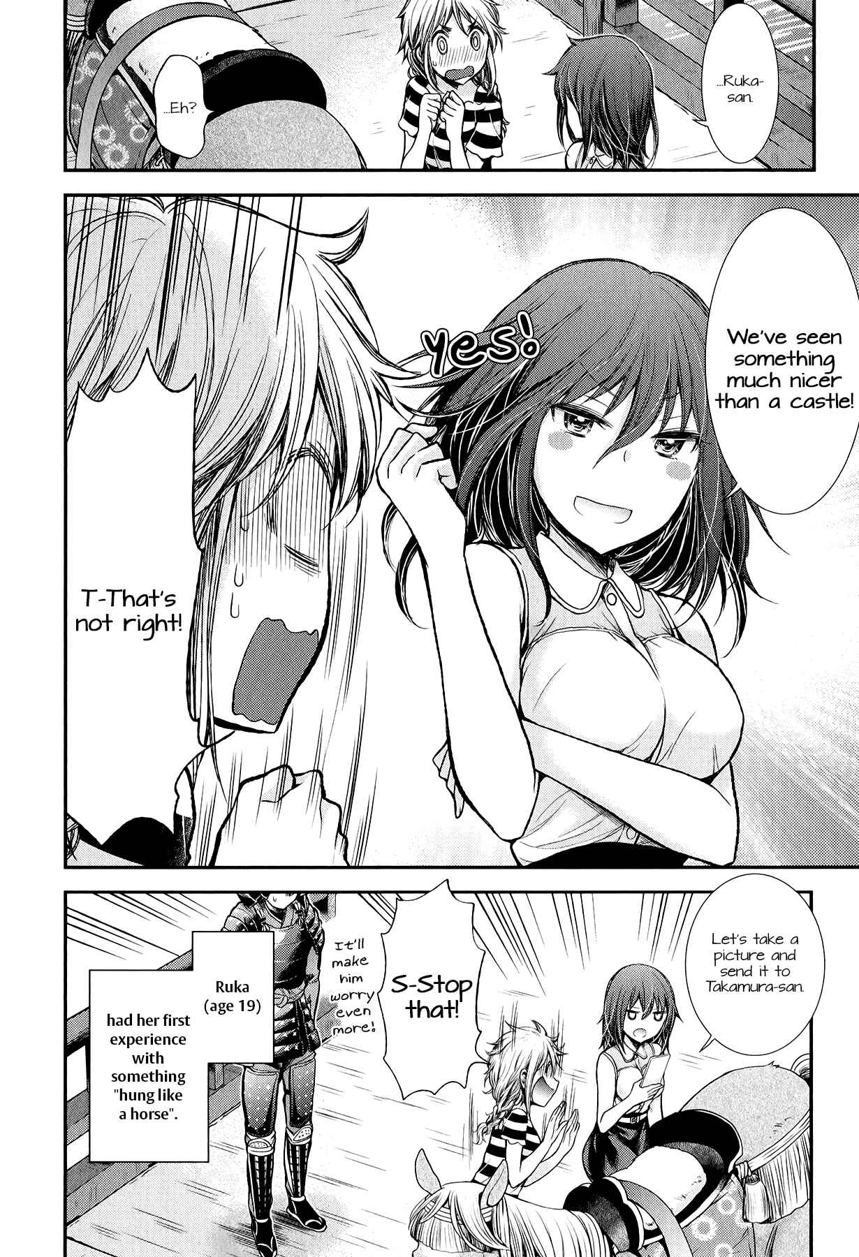 Page 20 Chapter 34 Henjo ~Hen na Joshi Kousei Amaguri Senko~