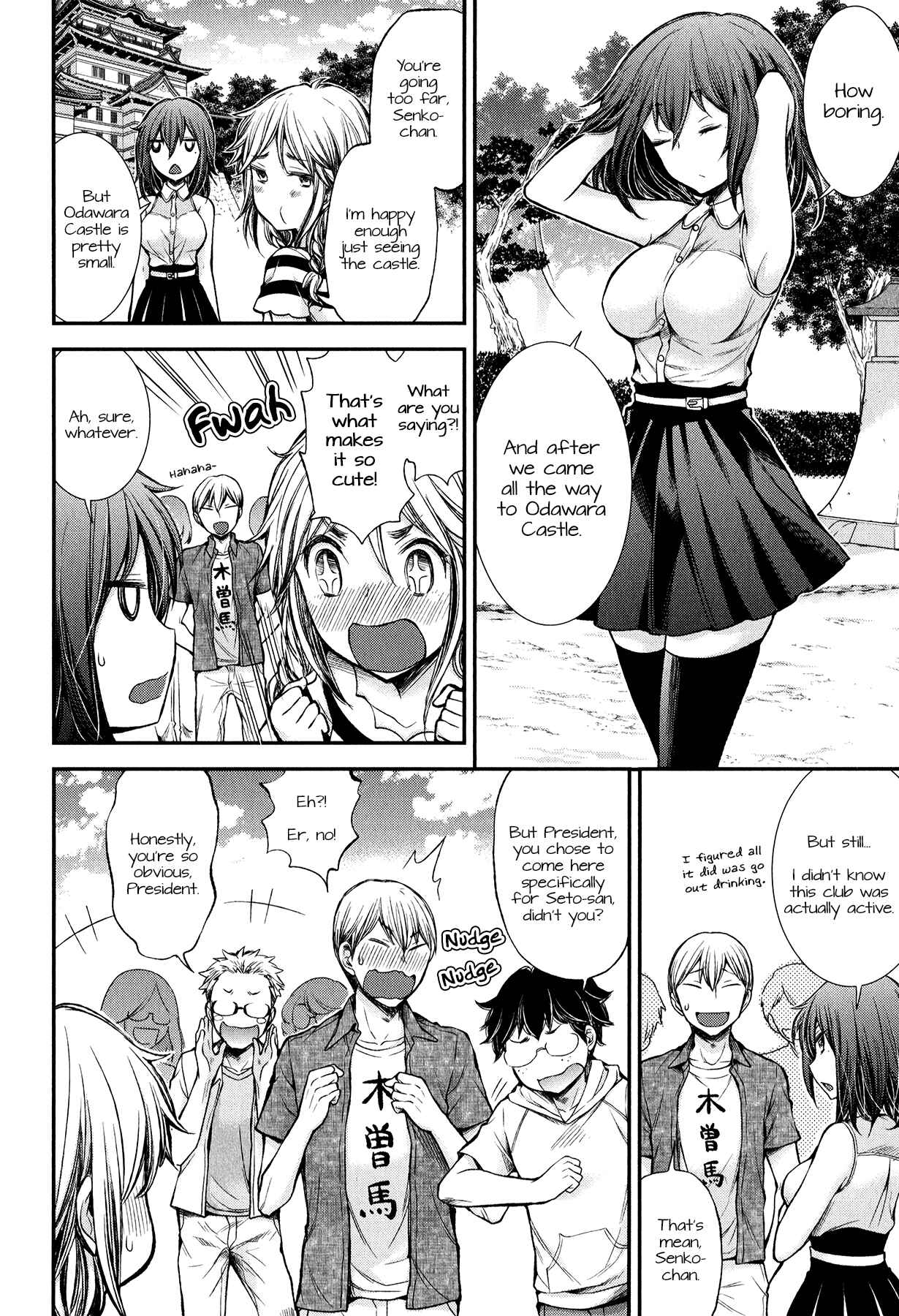 Page 6 Chapter 34 Henjo ~Hen na Joshi Kousei Amaguri Senko~