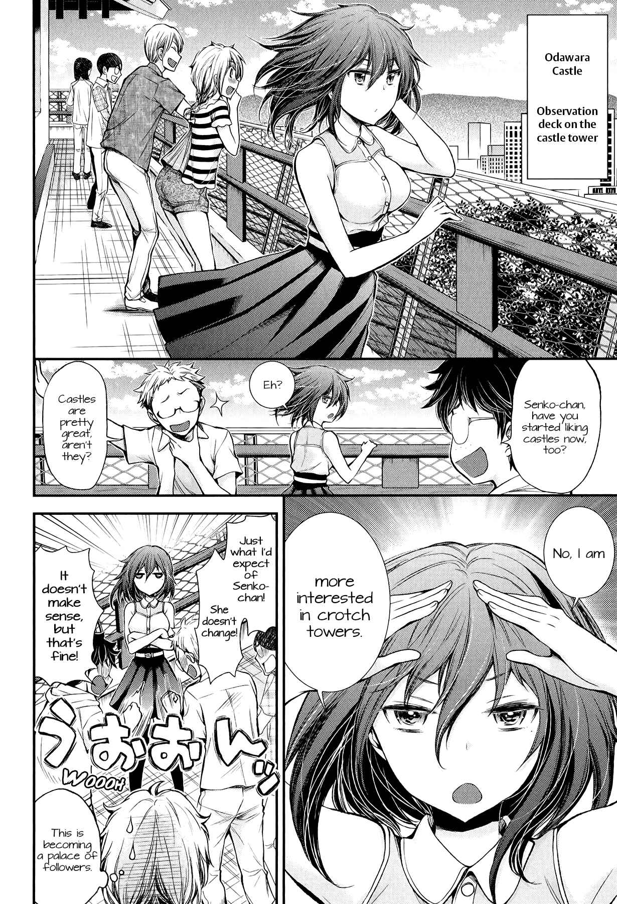 Page 8 Chapter 34 Henjo ~Hen na Joshi Kousei Amaguri Senko~