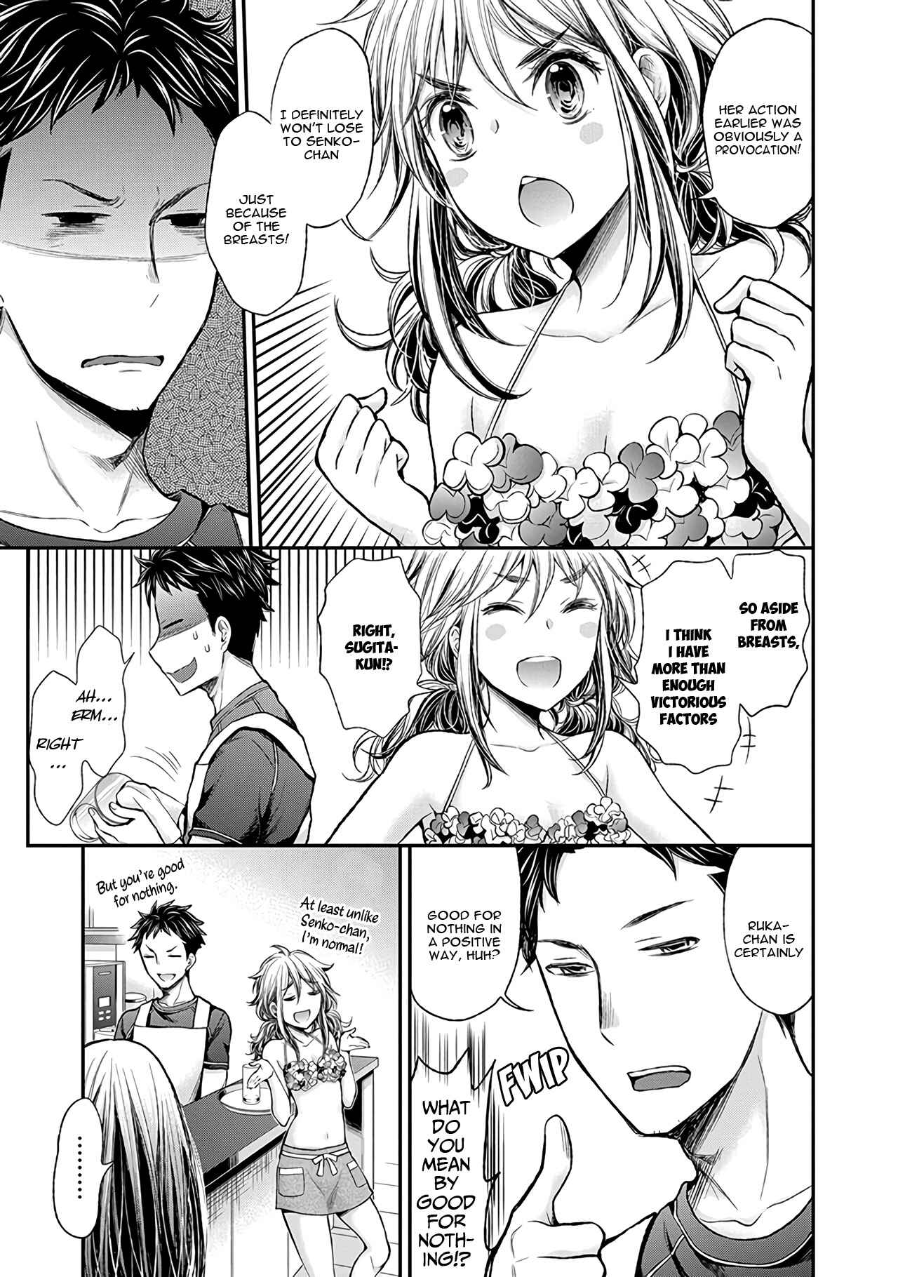 Page 10 Chapter 54 Henjo ~Hen na Joshi Kousei Amaguri Senko~