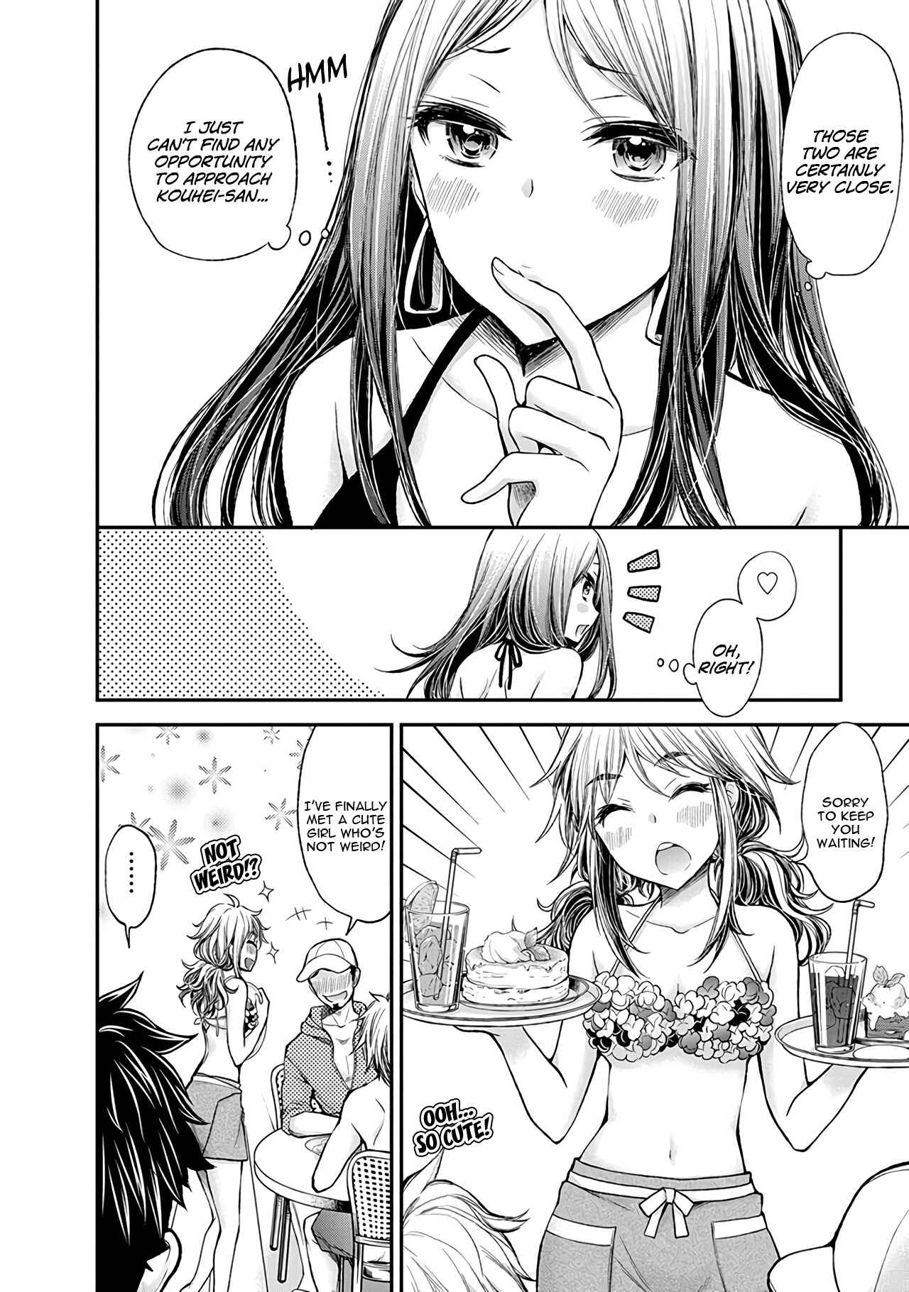 Page 11 Chapter 54 Henjo ~Hen na Joshi Kousei Amaguri Senko~