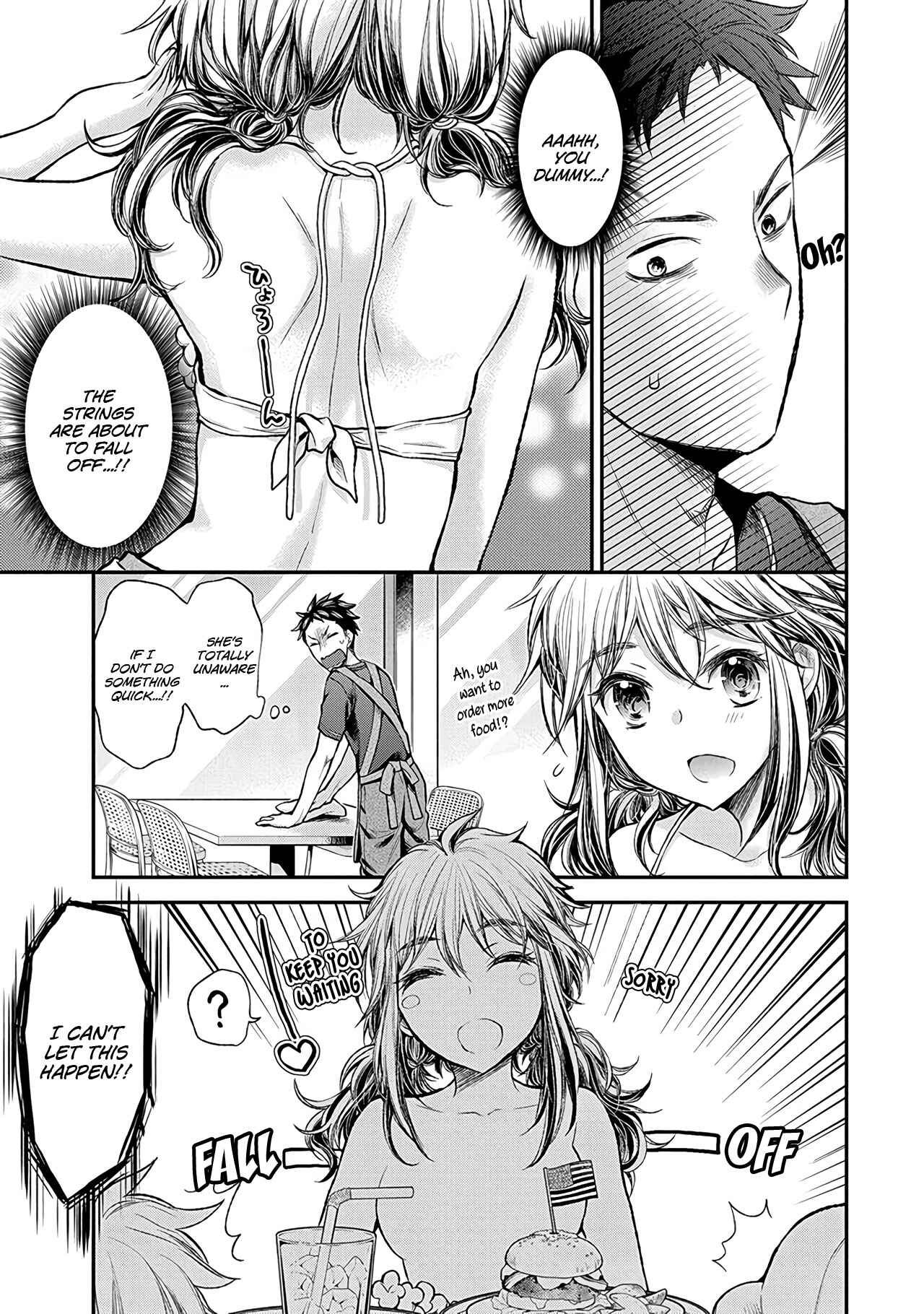 Page 12 Chapter 54 Henjo ~Hen na Joshi Kousei Amaguri Senko~