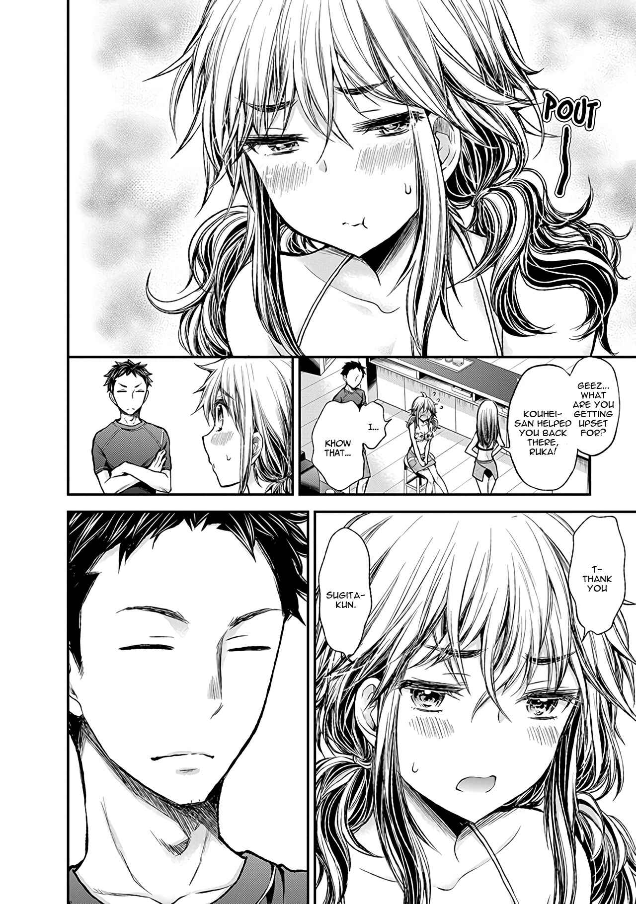 Page 19 Chapter 54 Henjo ~Hen na Joshi Kousei Amaguri Senko~