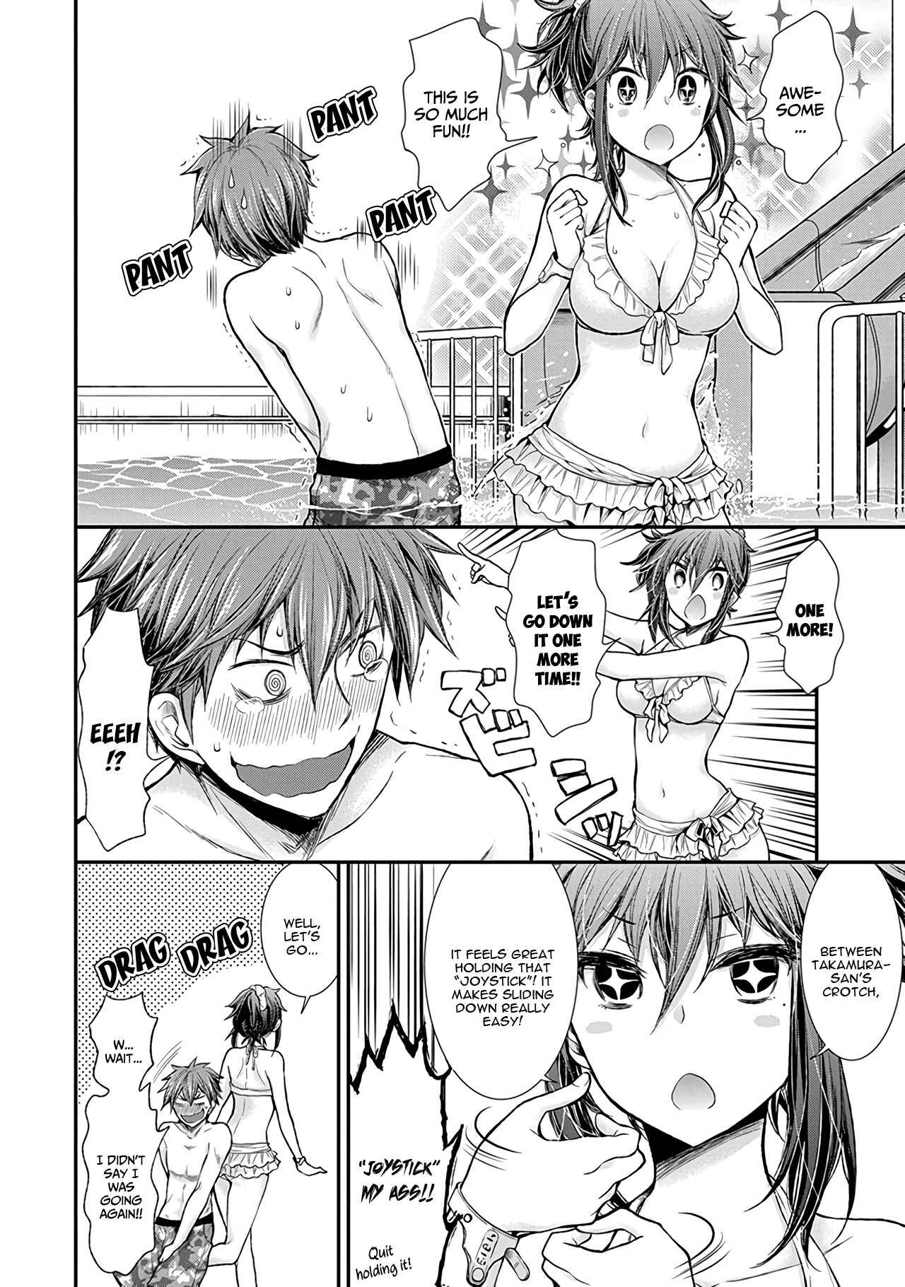 Page 7 Chapter 54 Henjo ~Hen na Joshi Kousei Amaguri Senko~