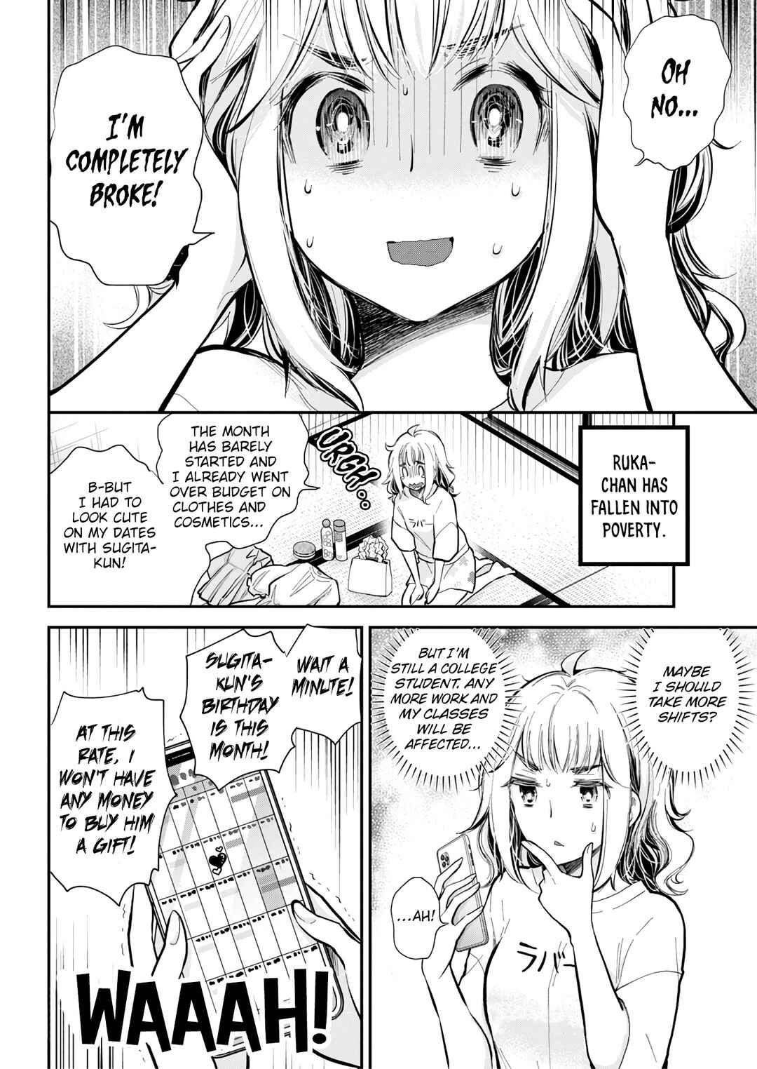 Page 3 Chapter 125 Henjo ~Hen na Joshi Kousei Amaguri Senko~
