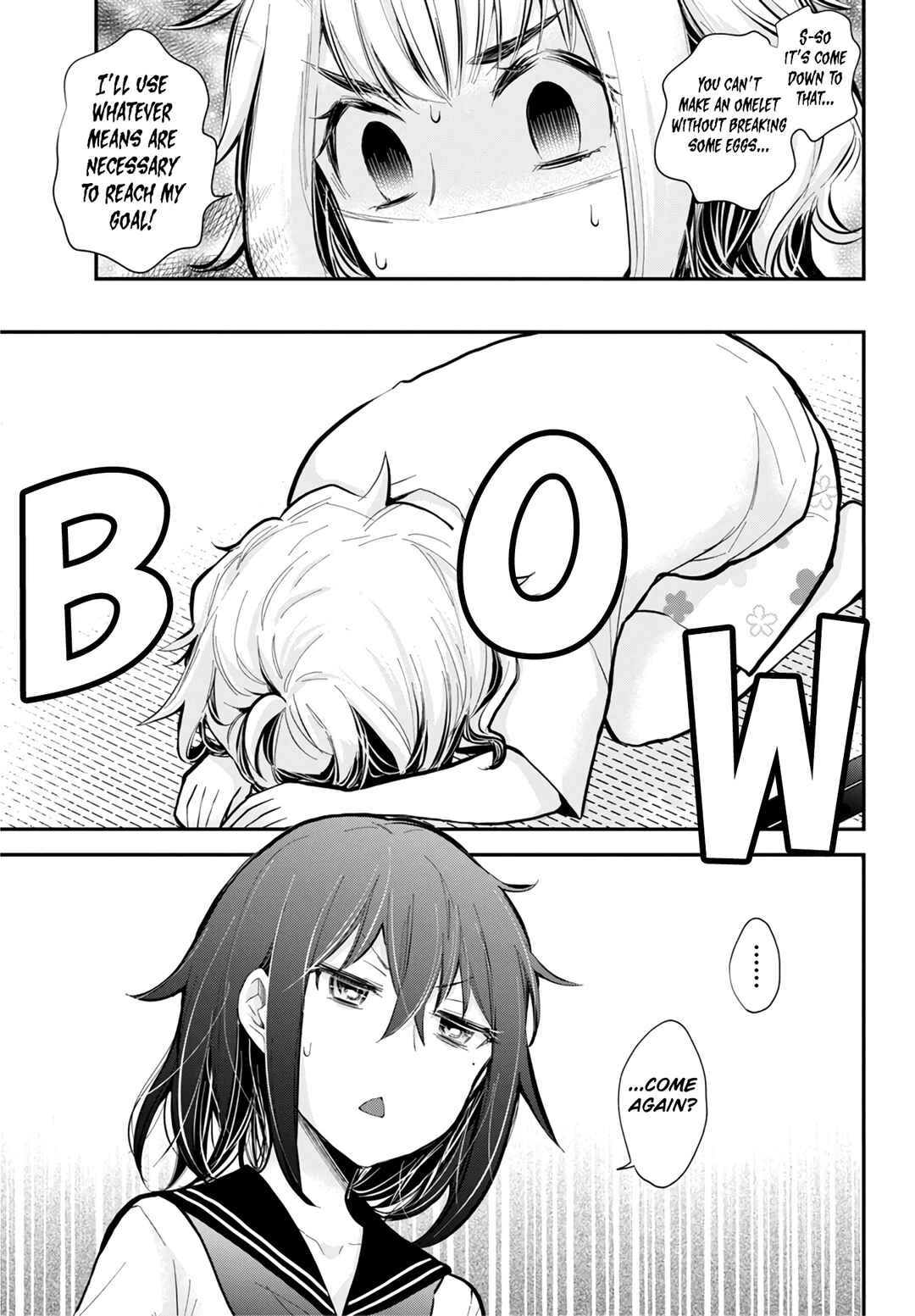 Page 4 Chapter 125 Henjo ~Hen na Joshi Kousei Amaguri Senko~