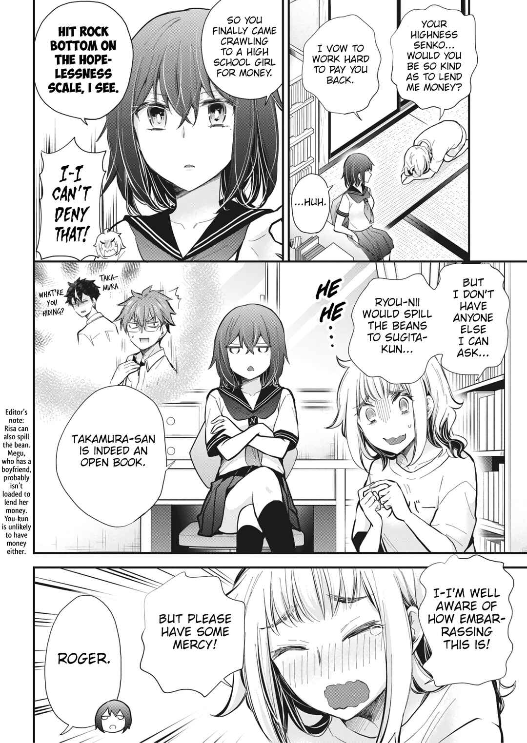 Page 5 Chapter 125 Henjo ~Hen na Joshi Kousei Amaguri Senko~