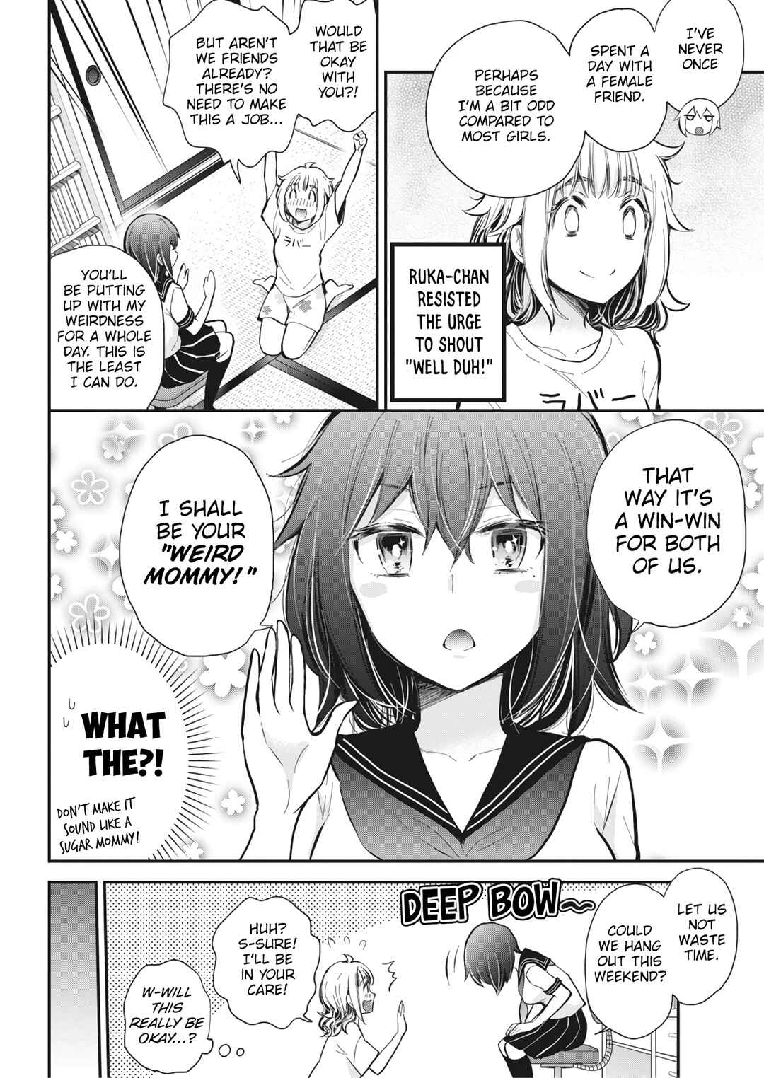 Page 7 Chapter 125 Henjo ~Hen na Joshi Kousei Amaguri Senko~