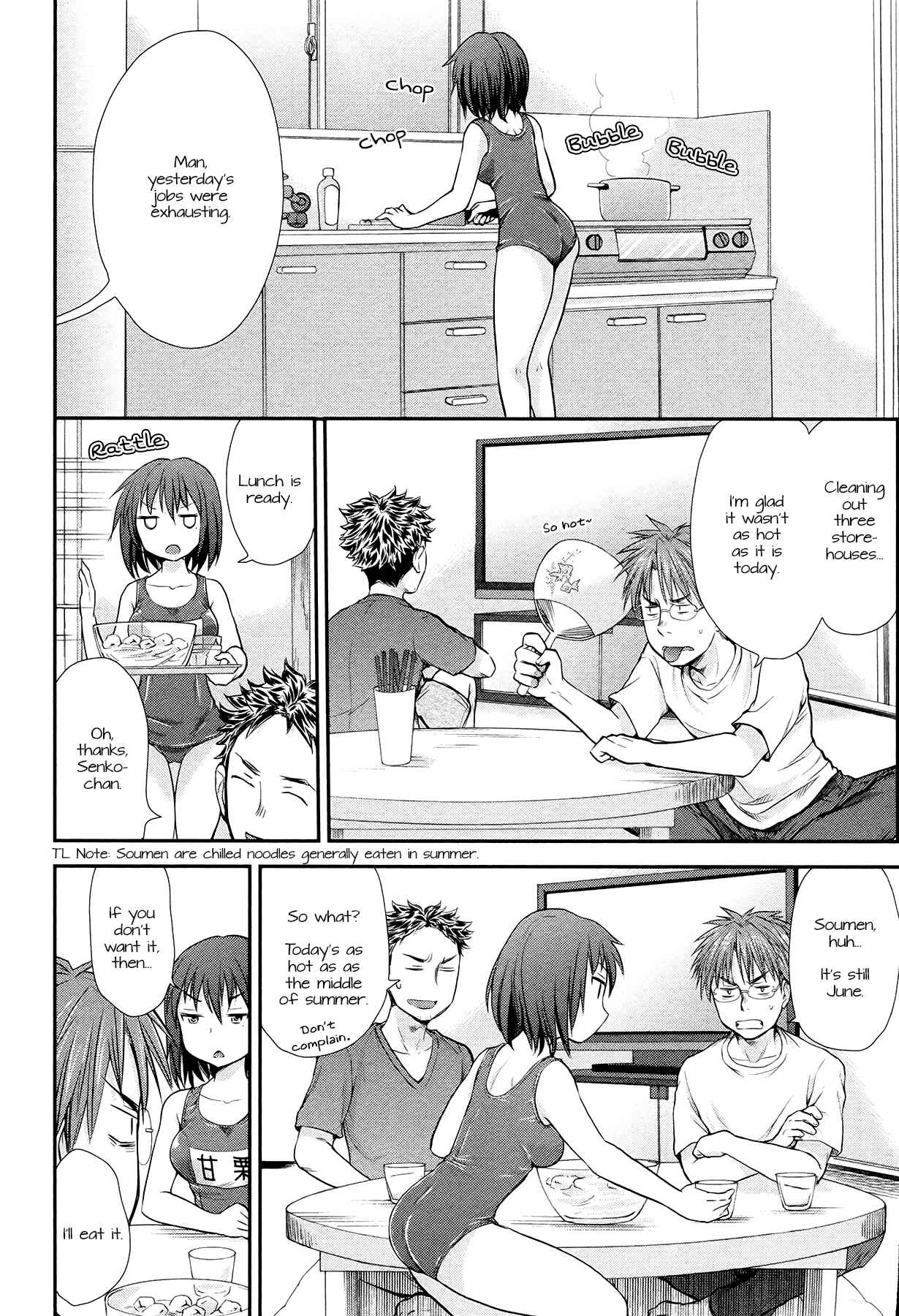Page 2 Chapter 3 Henjo ~Hen na Joshi Kousei Amaguri Senko~