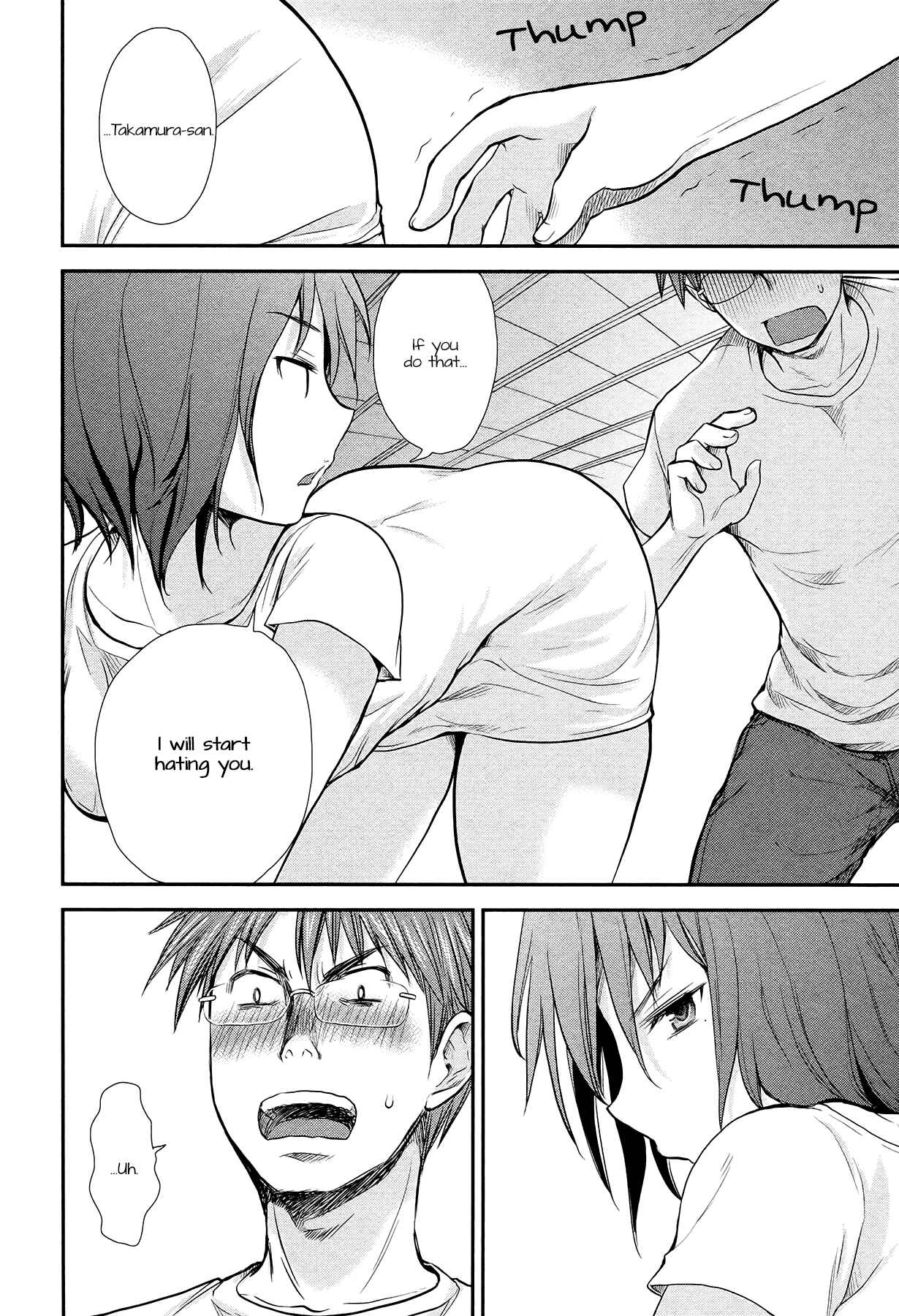 Page 20 Chapter 3 Henjo ~Hen na Joshi Kousei Amaguri Senko~