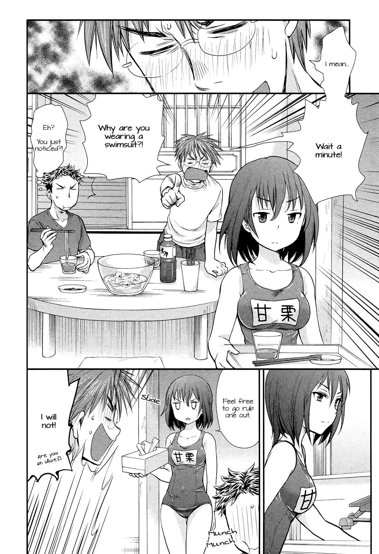 Page 4 Chapter 3 Henjo ~Hen na Joshi Kousei Amaguri Senko~