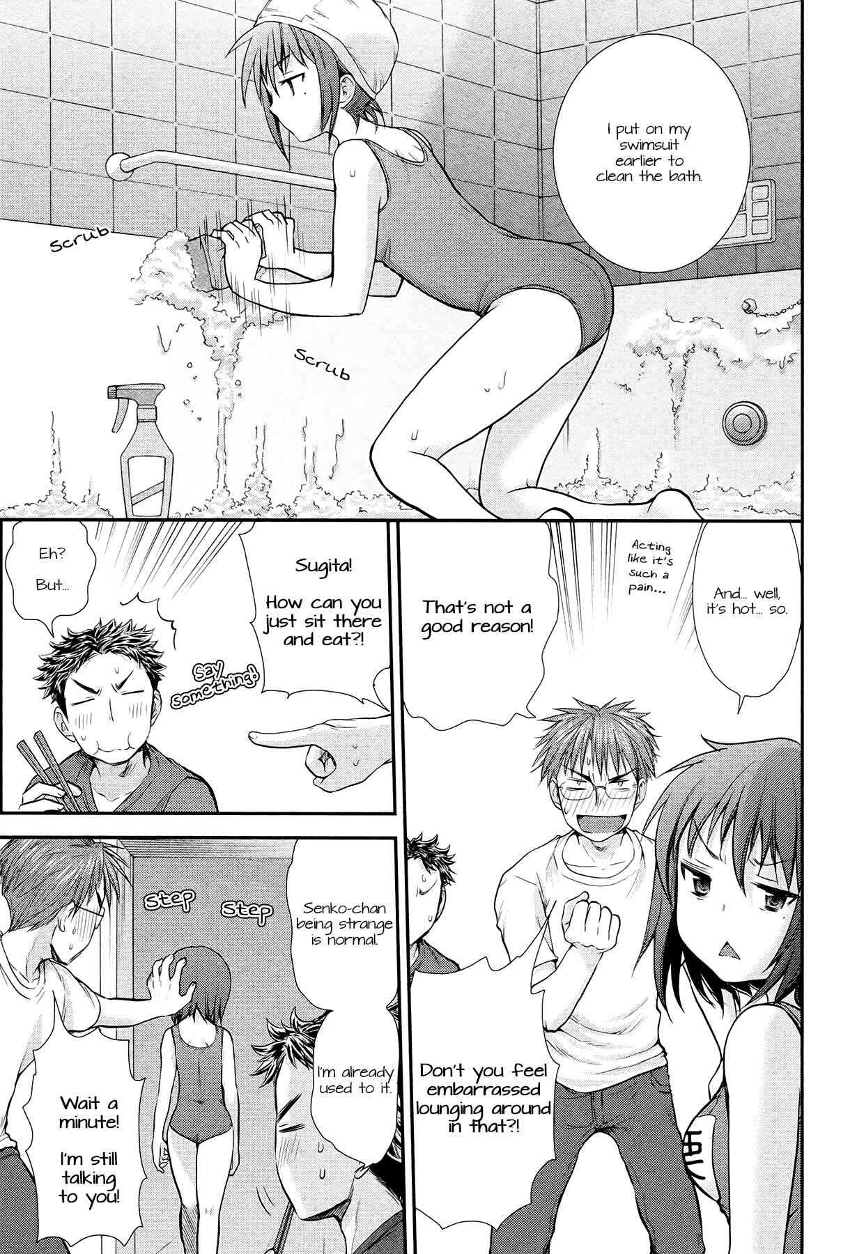 Page 5 Chapter 3 Henjo ~Hen na Joshi Kousei Amaguri Senko~