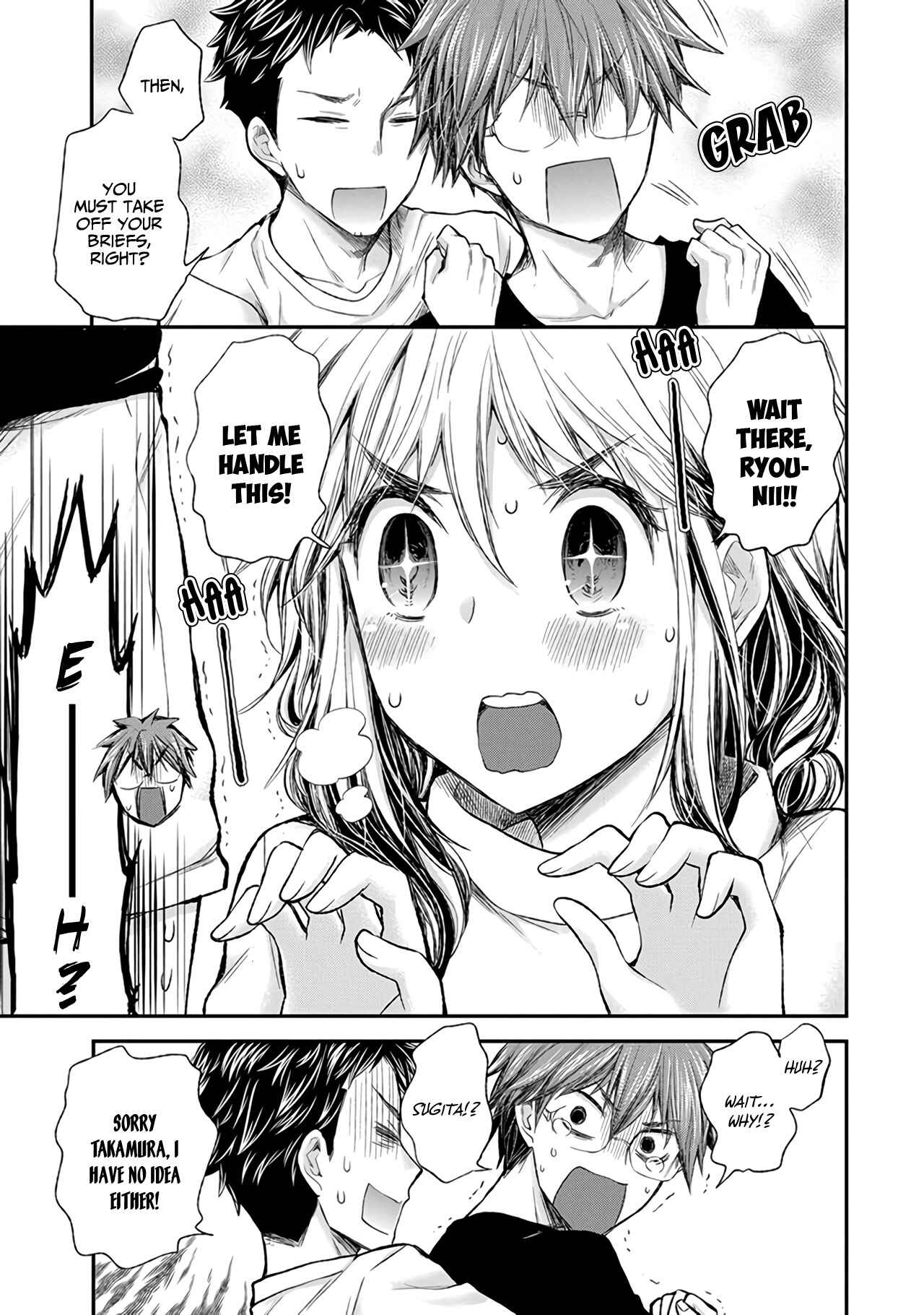 Page 18 Chapter 72 Henjo ~Hen na Joshi Kousei Amaguri Senko~