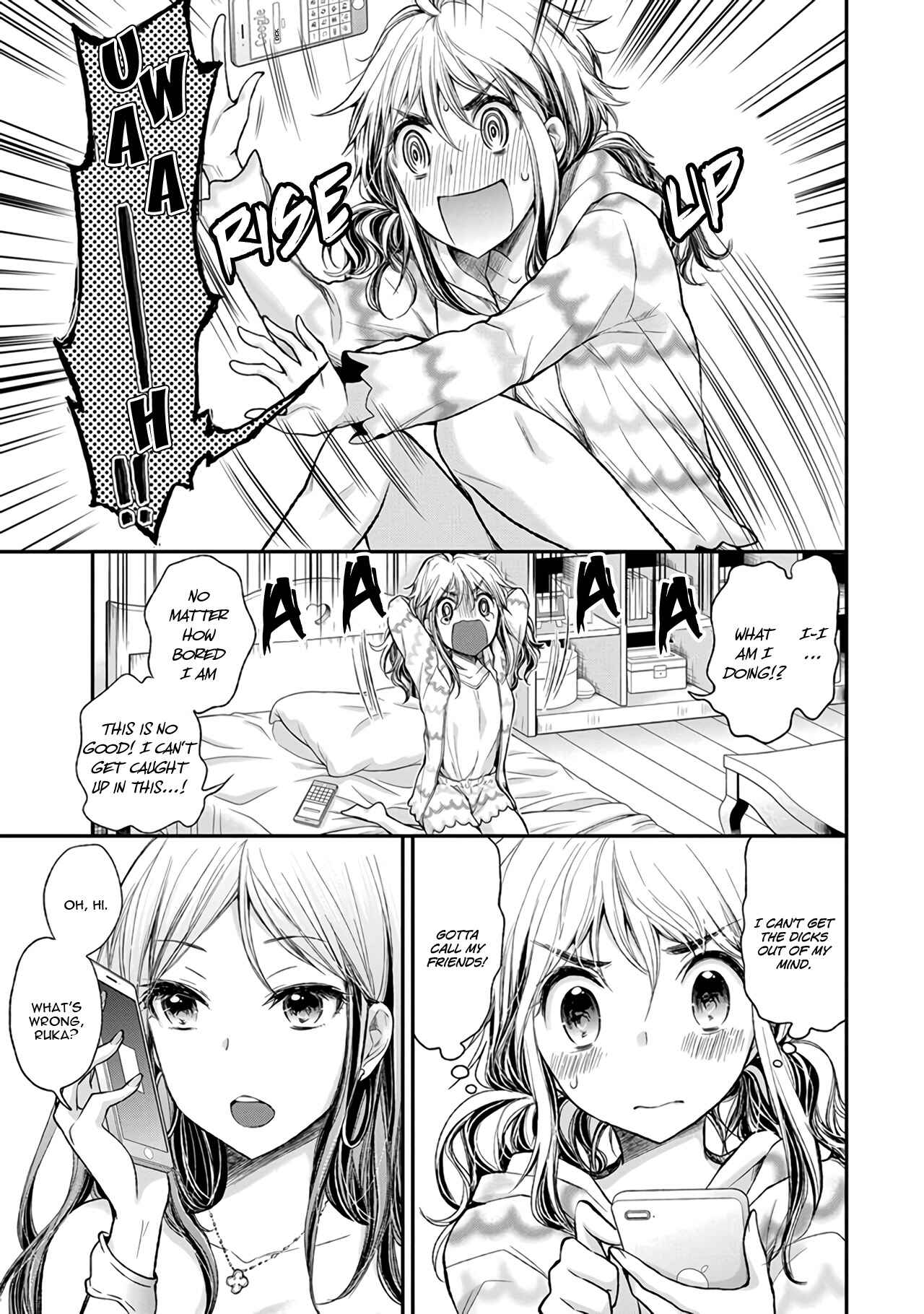 Page 4 Chapter 72 Henjo ~Hen na Joshi Kousei Amaguri Senko~