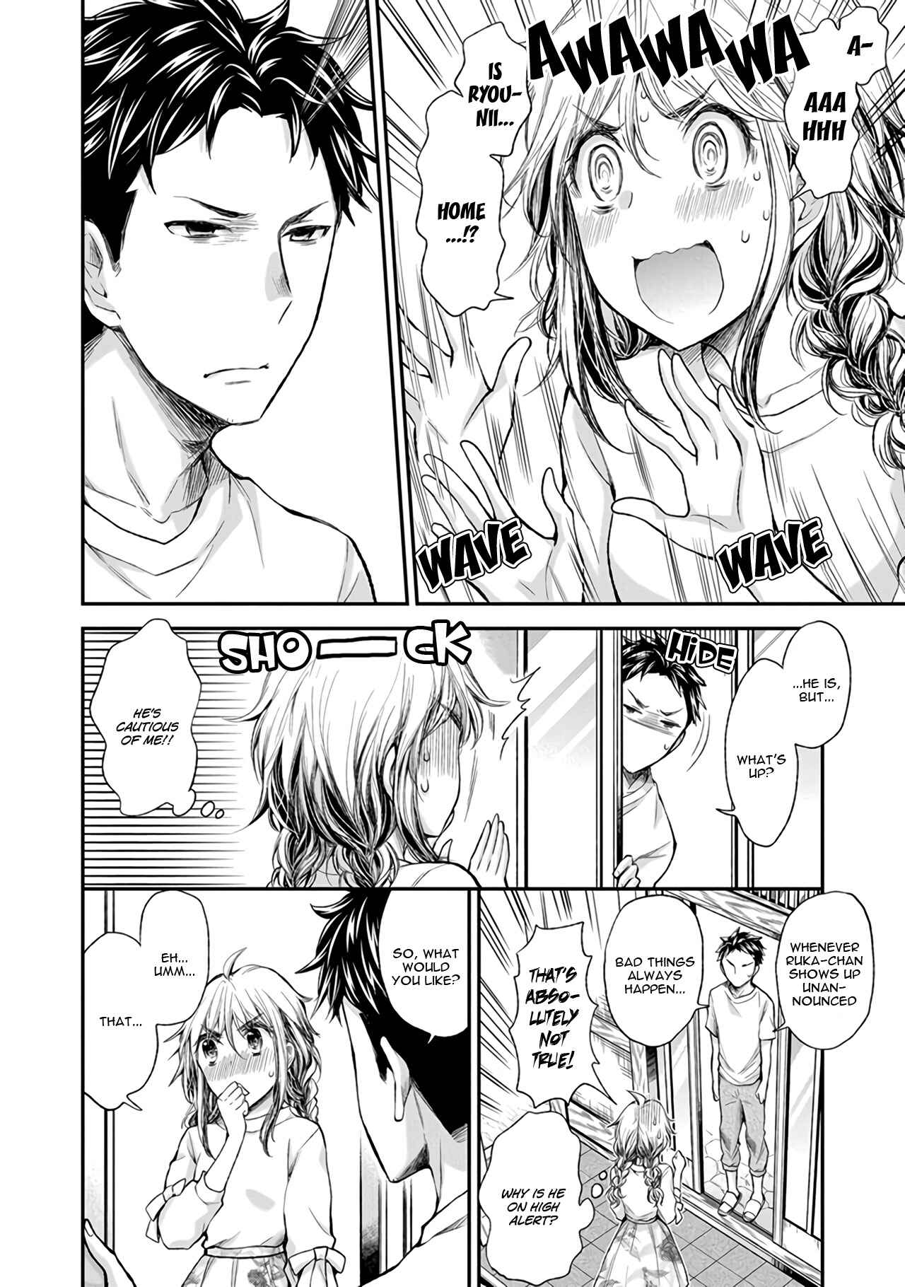 Page 7 Chapter 72 Henjo ~Hen na Joshi Kousei Amaguri Senko~