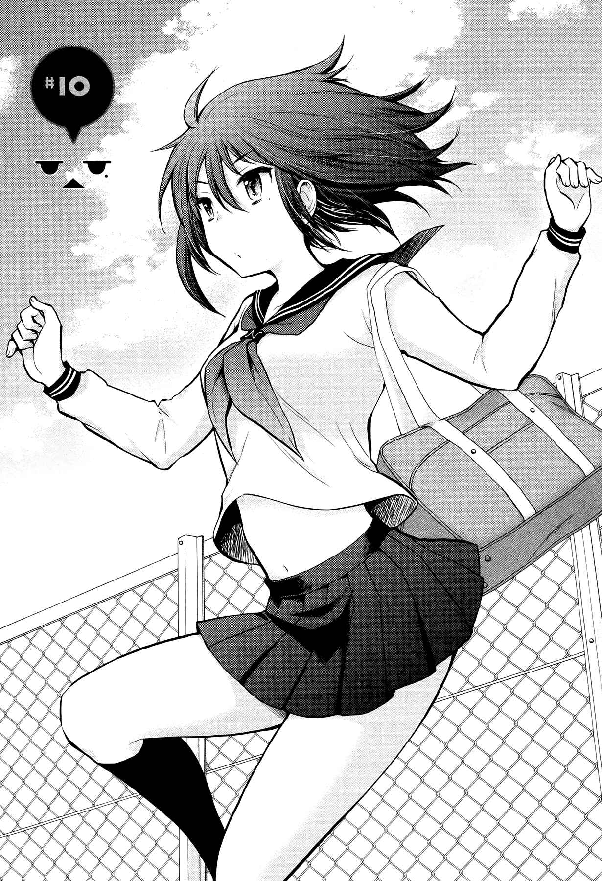 Page 1 Chapter 10 Henjo ~Hen na Joshi Kousei Amaguri Senko~