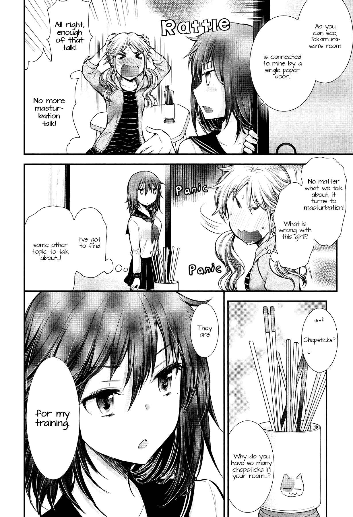 Page 12 Chapter 10 Henjo ~Hen na Joshi Kousei Amaguri Senko~