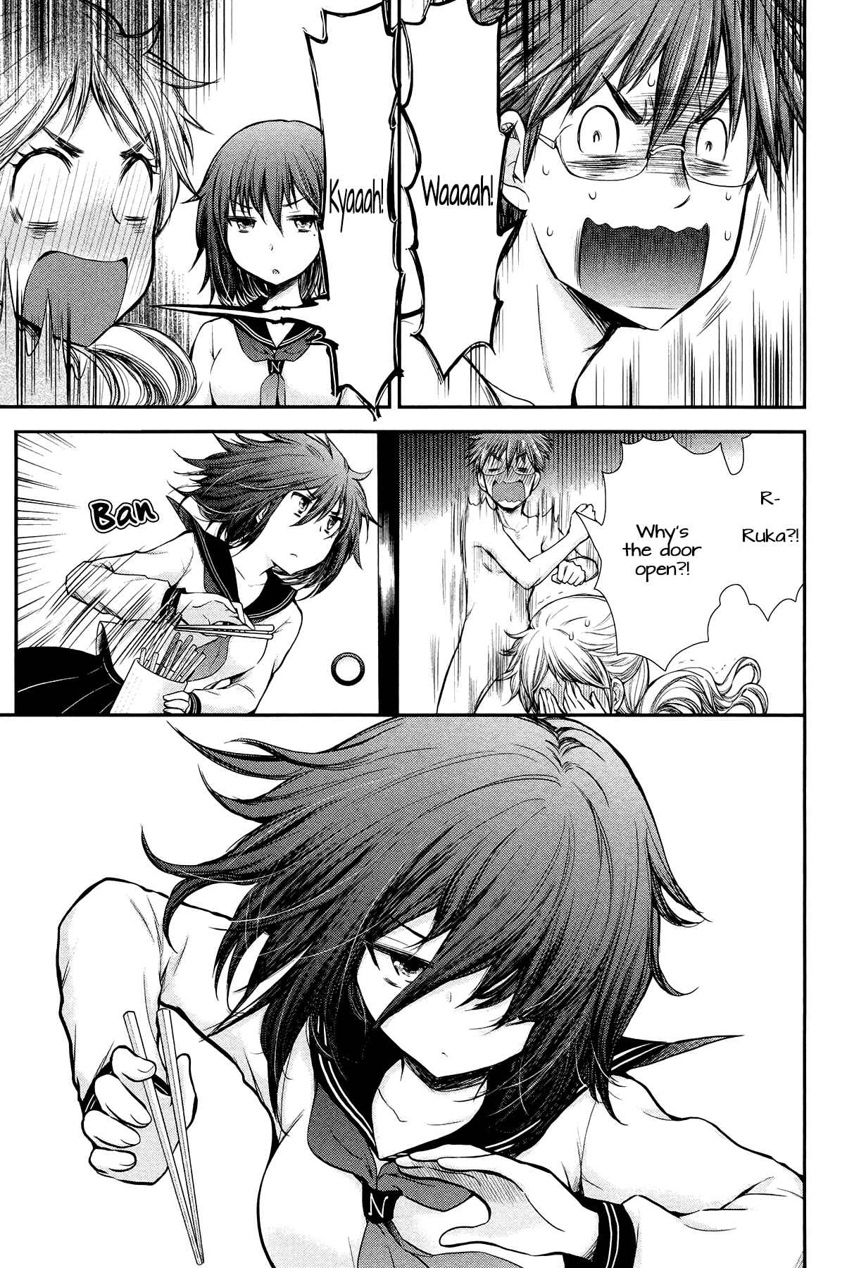 Page 17 Chapter 10 Henjo ~Hen na Joshi Kousei Amaguri Senko~