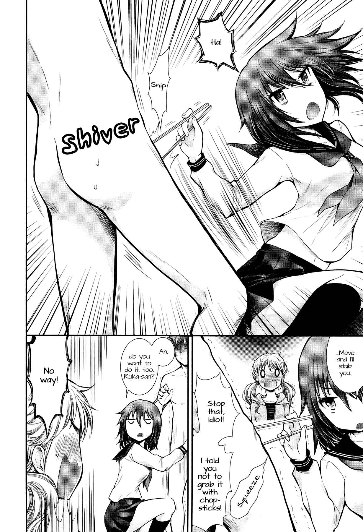 Page 18 Chapter 10 Henjo ~Hen na Joshi Kousei Amaguri Senko~