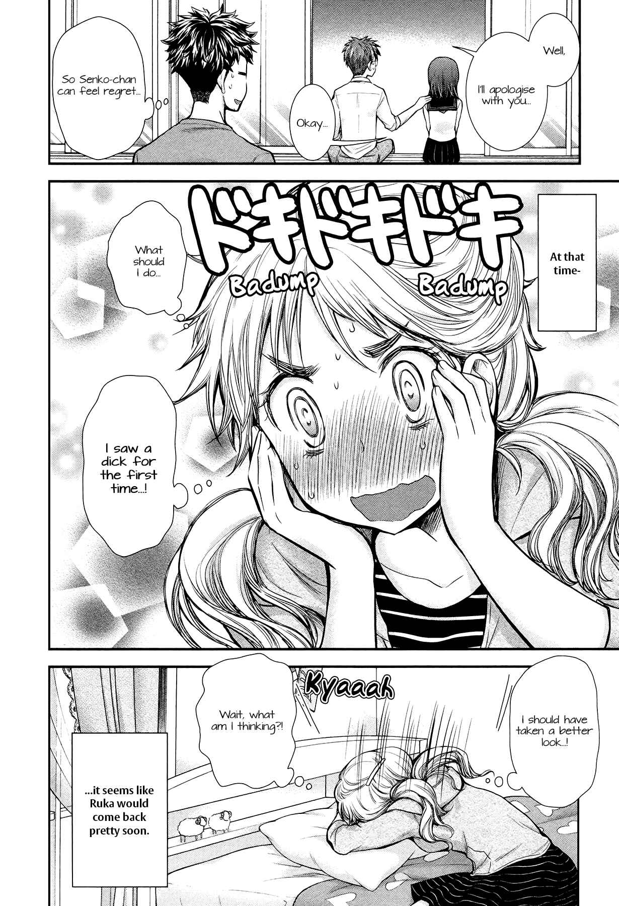 Page 20 Chapter 10 Henjo ~Hen na Joshi Kousei Amaguri Senko~