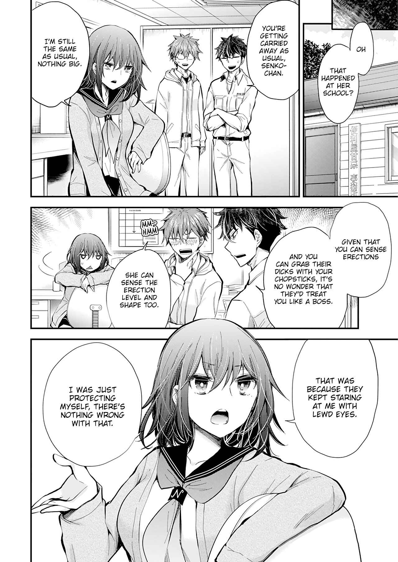 Page 13 Chapter 105 Henjo ~Hen na Joshi Kousei Amaguri Senko~