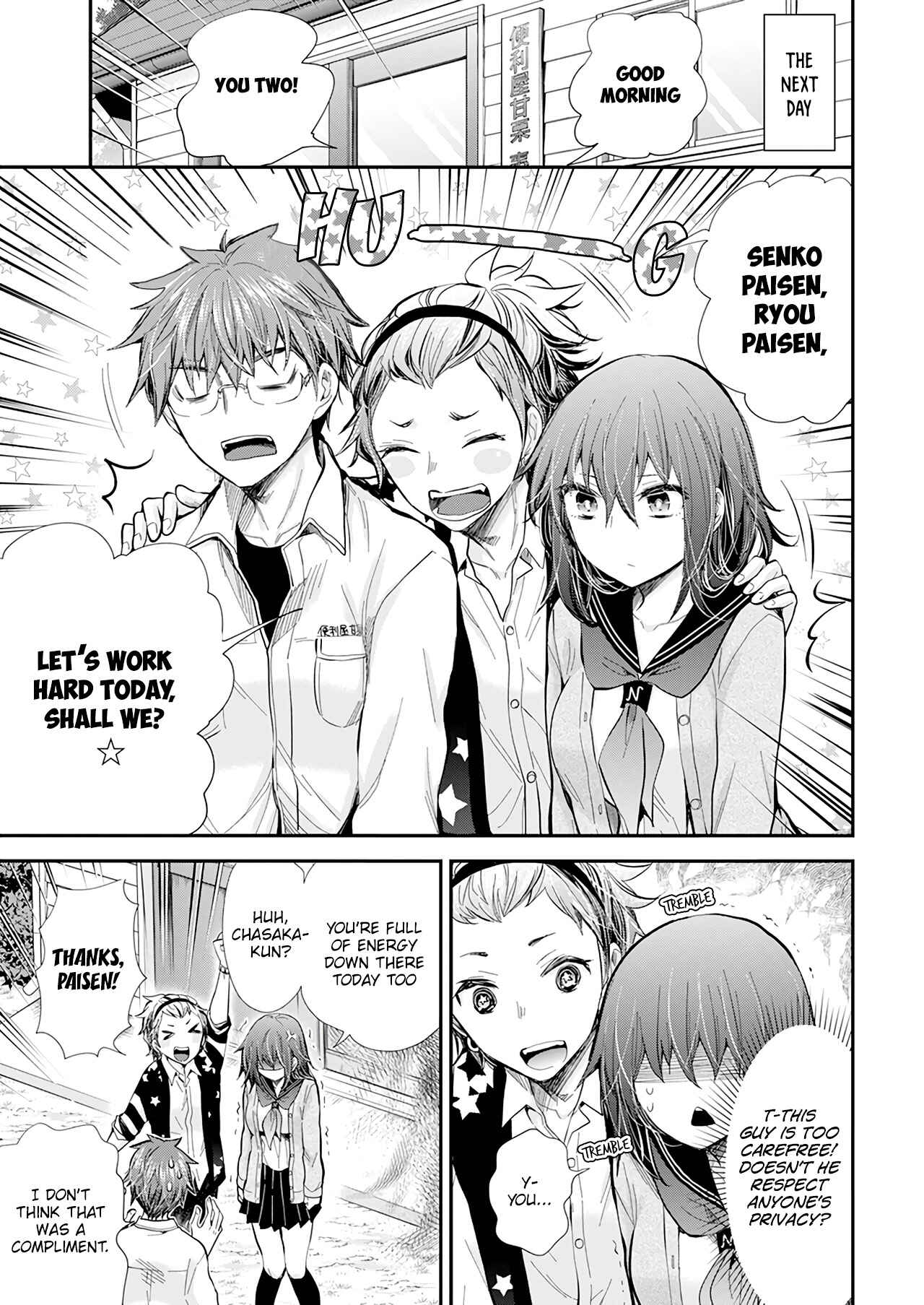 Page 22 Chapter 105 Henjo ~Hen na Joshi Kousei Amaguri Senko~