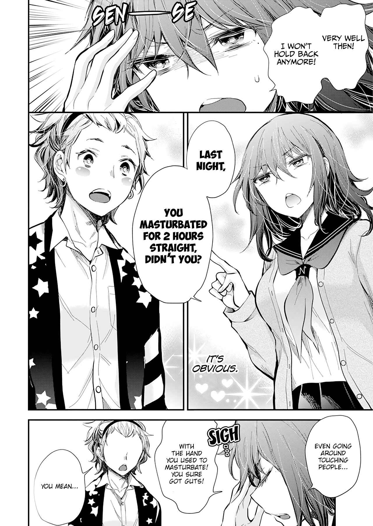 Page 23 Chapter 105 Henjo ~Hen na Joshi Kousei Amaguri Senko~